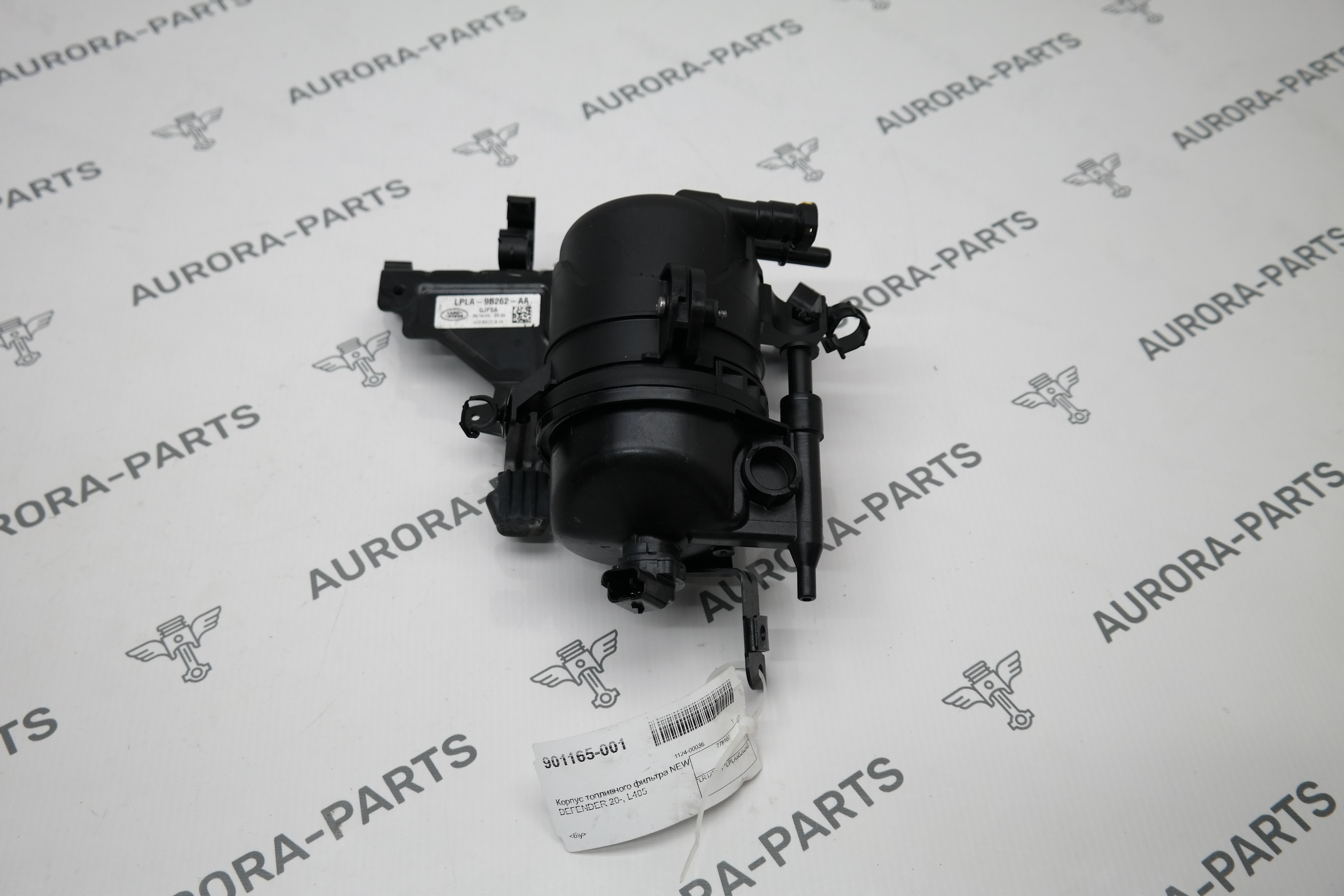 Корпус топливного фильтра Land Rover Defender
