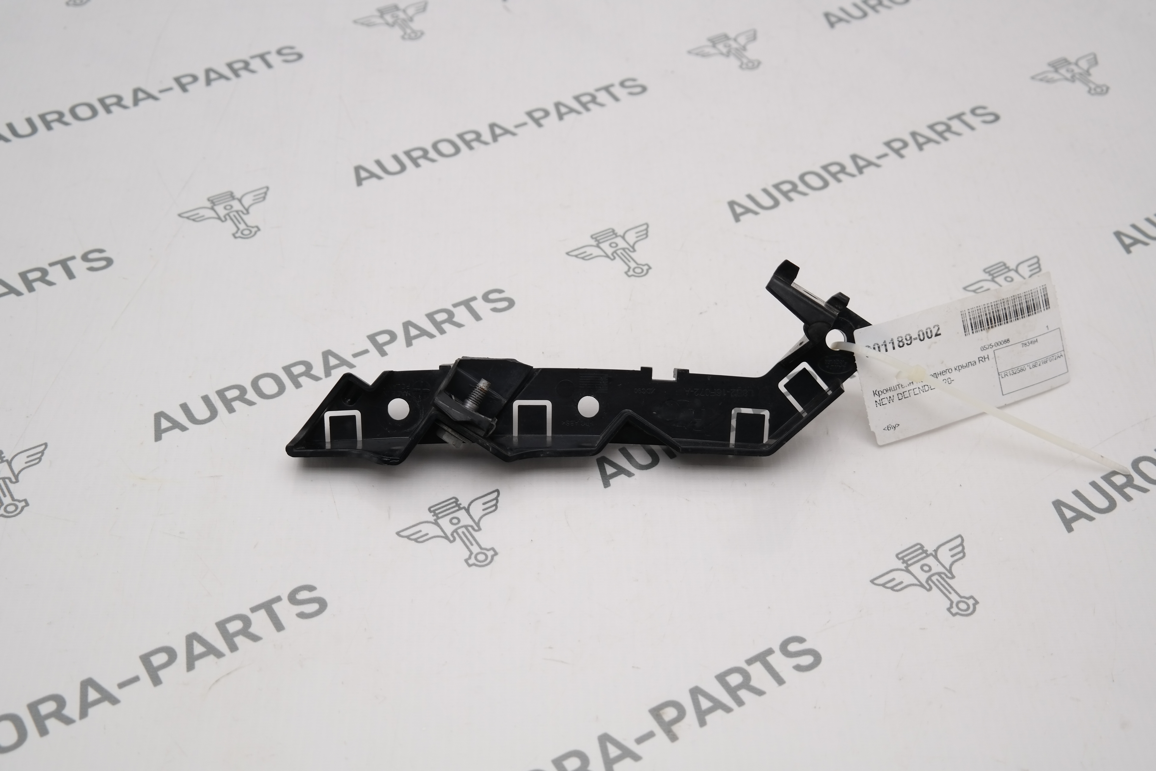 Кронштейн переднего крыла RН Land Rover Defender