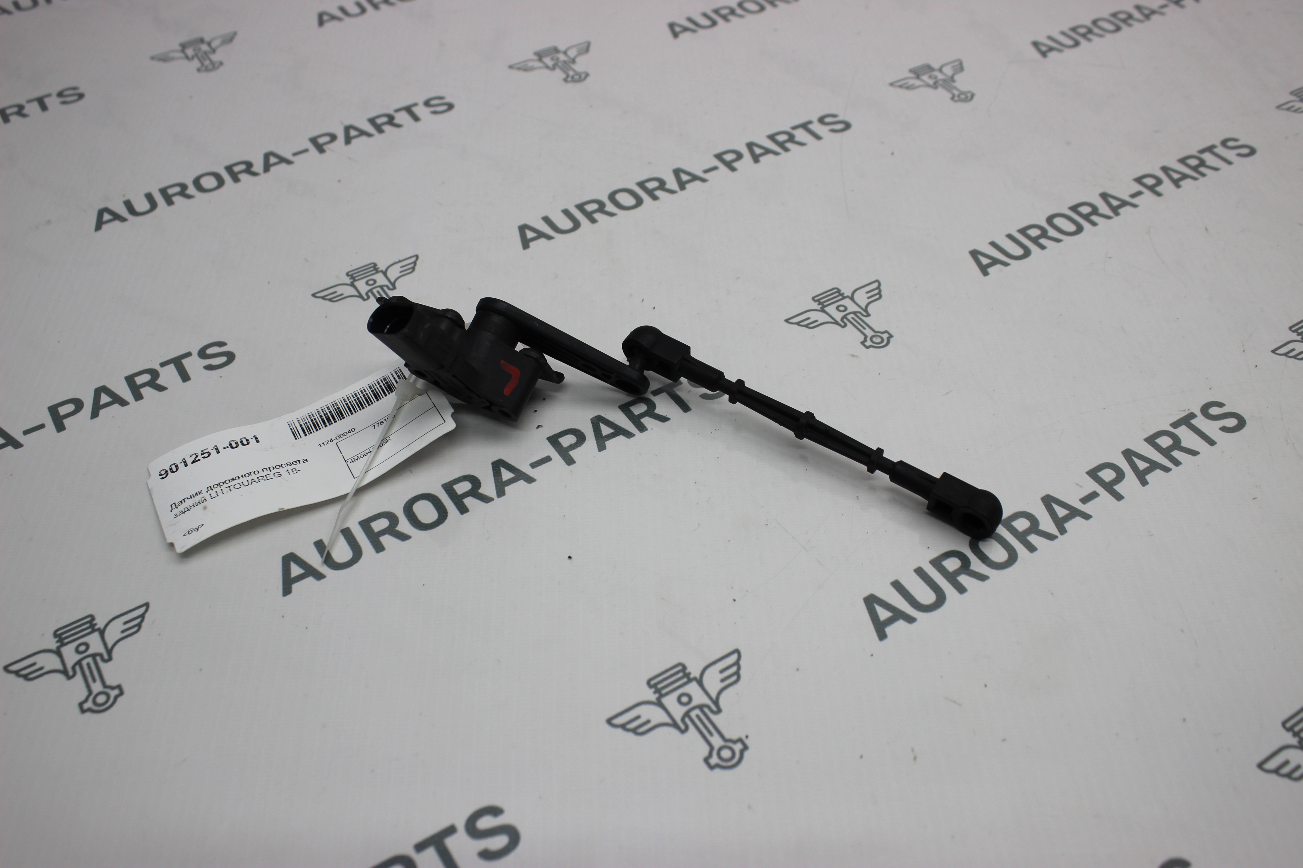 Датчик дорожного просвета задний LH VW Touareg