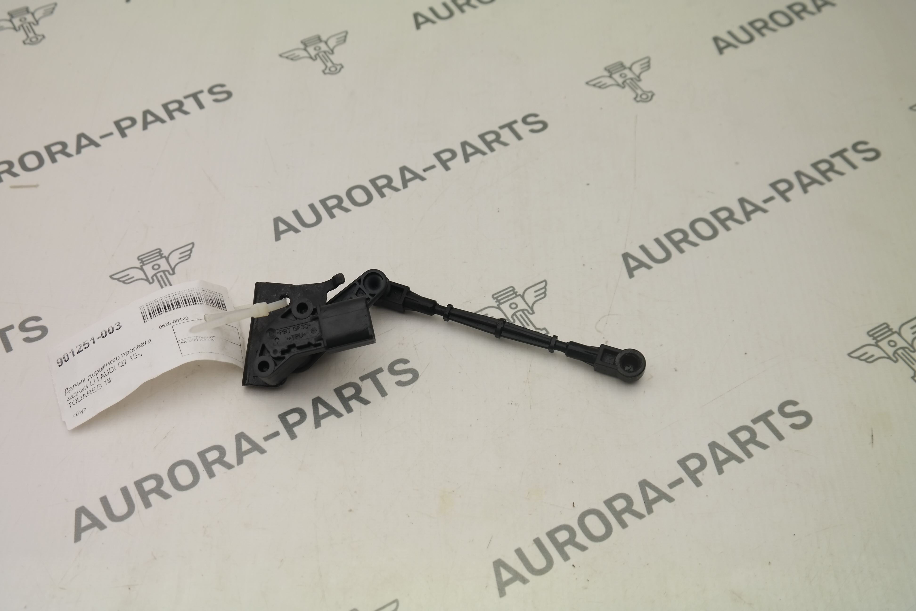 Датчик дорожного просвета задний LH VW Touareg