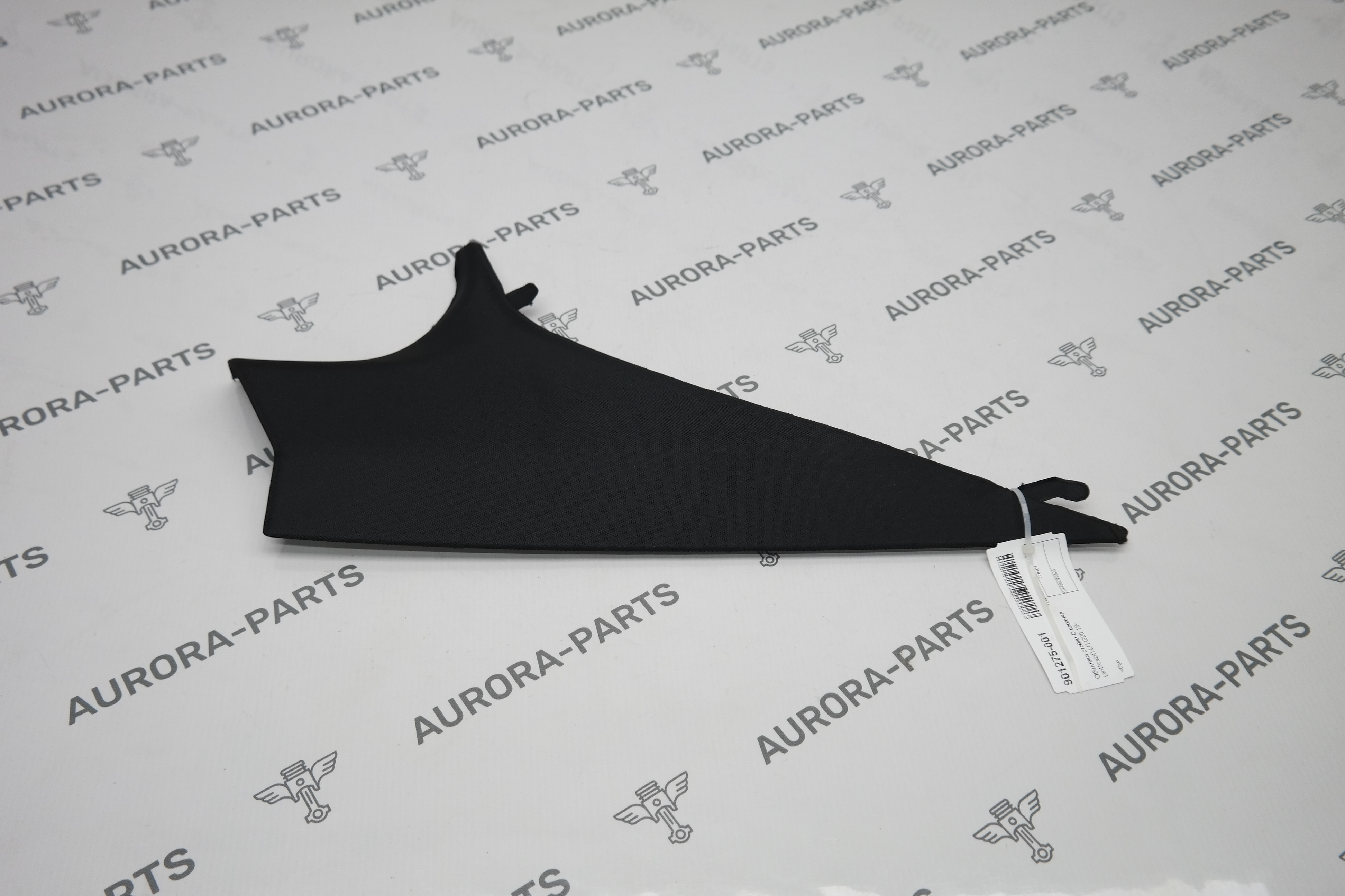 Обшивка стойки C верхняя (anthrazit) LH BMW 3-Series