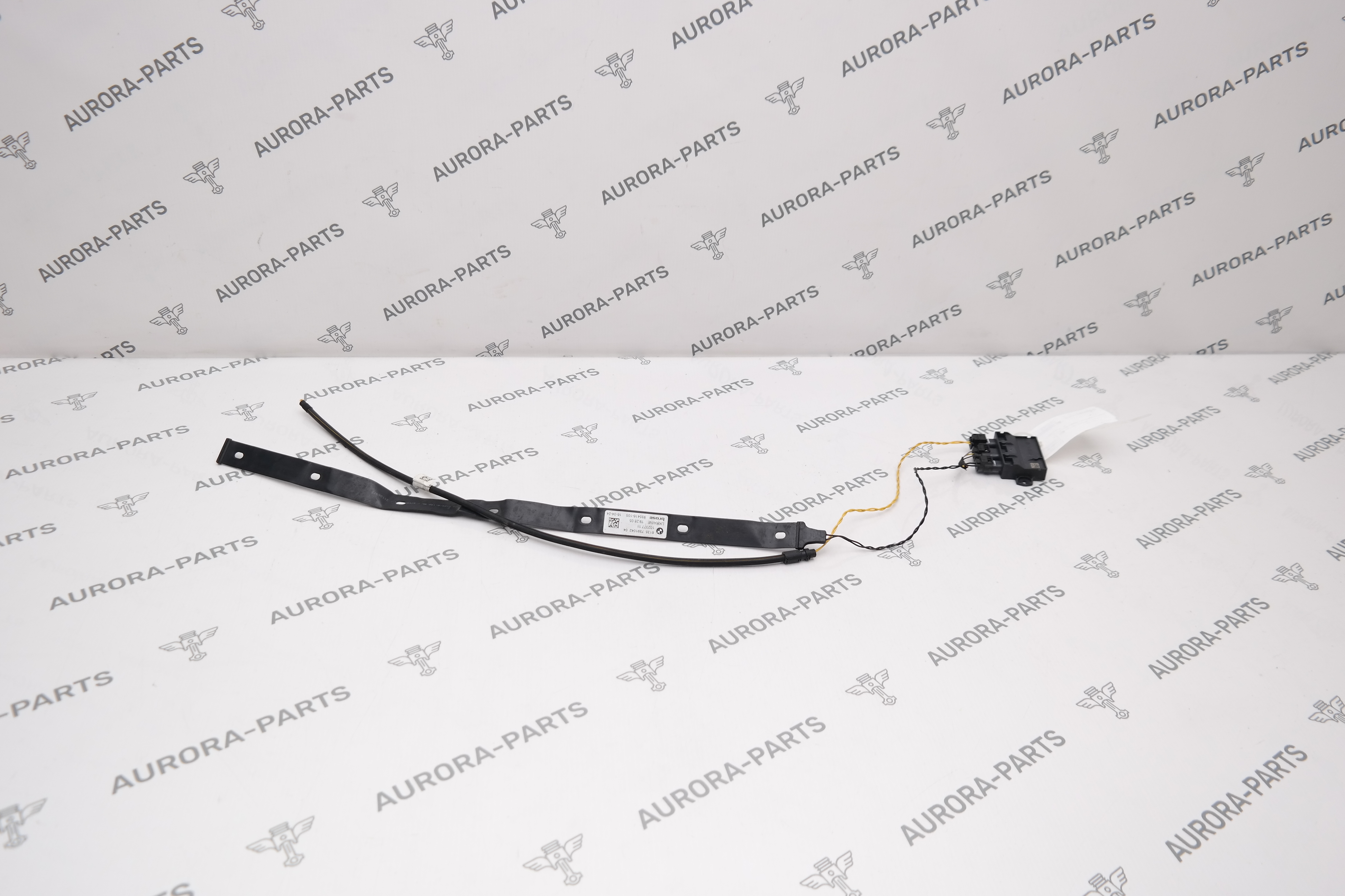 Блок управления Smart open (с антеннами) BMW X7