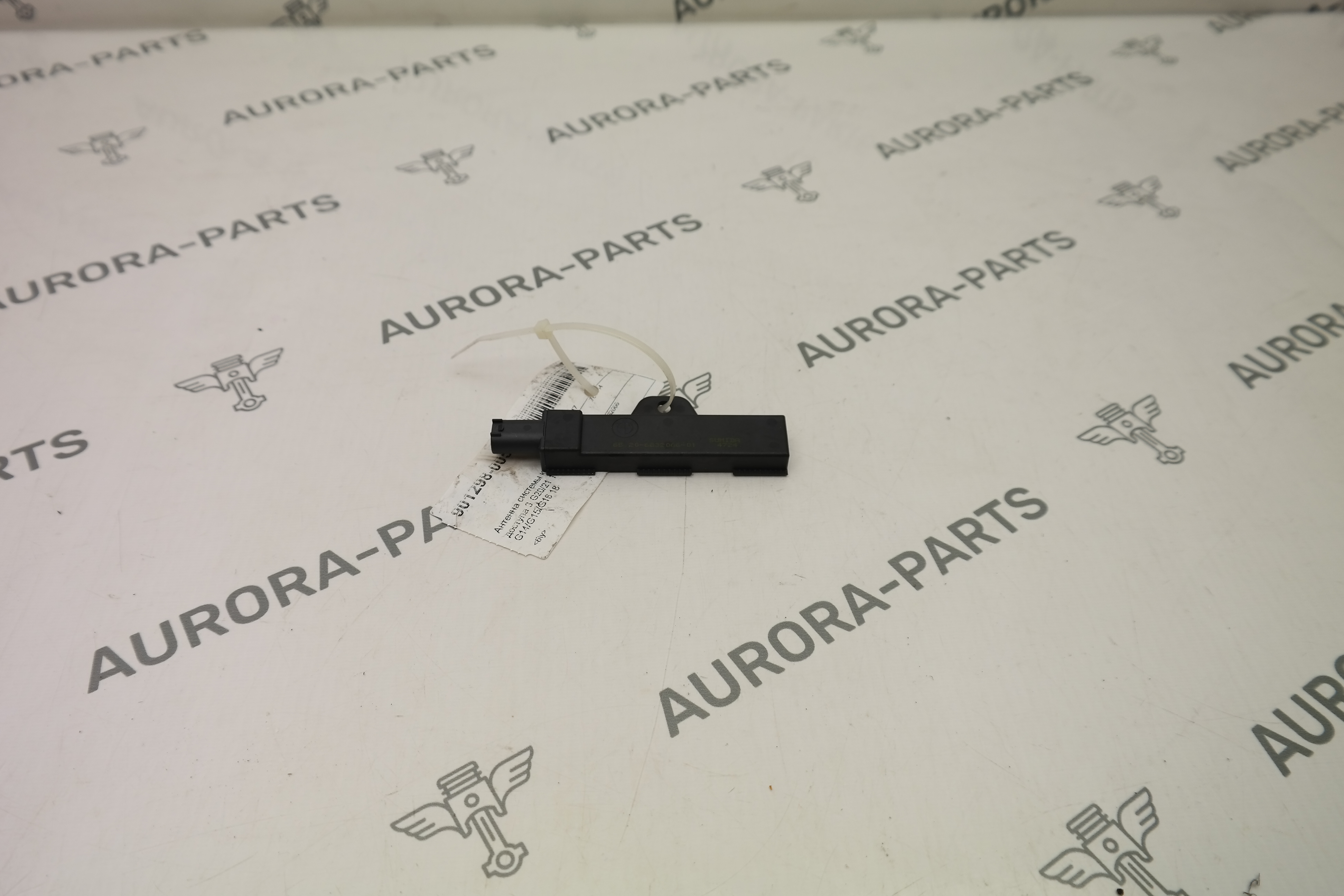 Антенна системы комфортного доступа BMW 3-Series