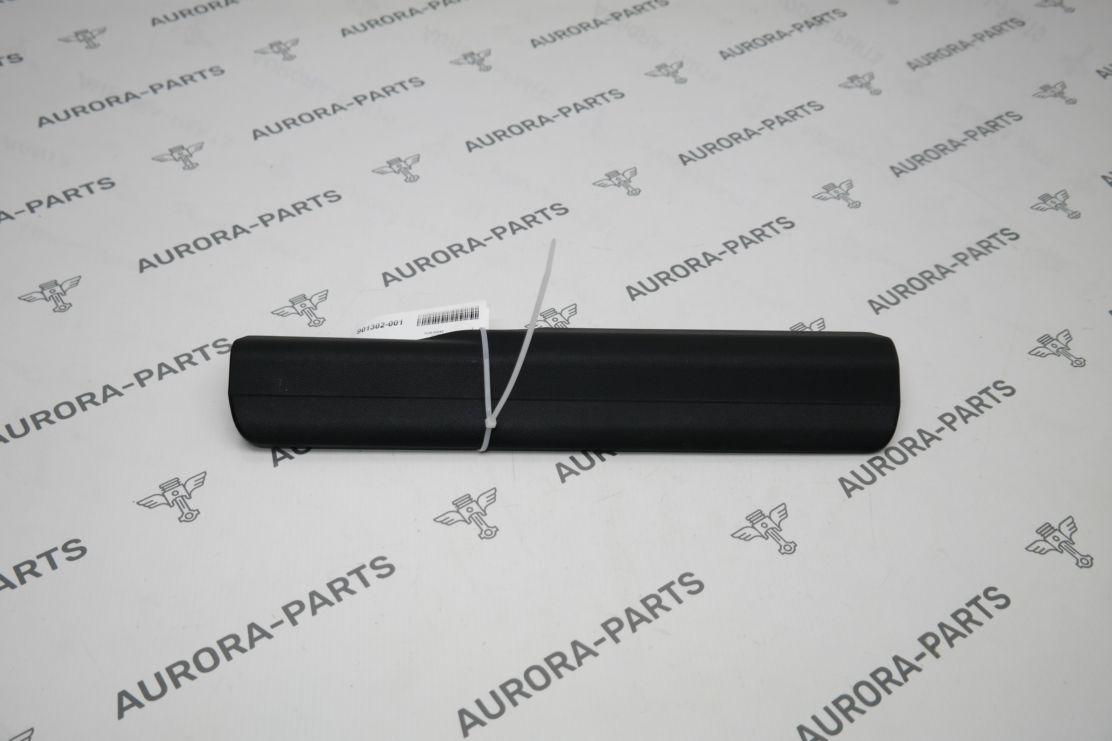 Накладка заднего порога внутренняя RH BMW 3-Series