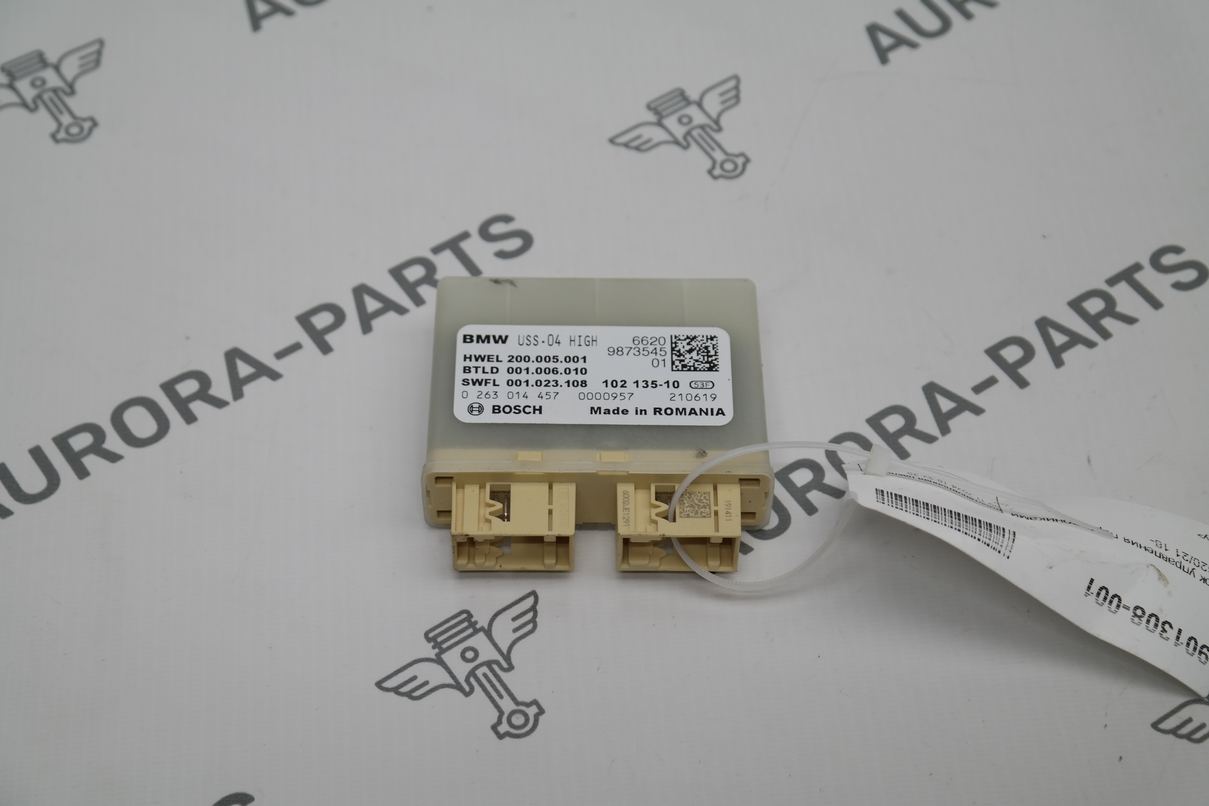 Блок управления парктрониками BMW 3-Series