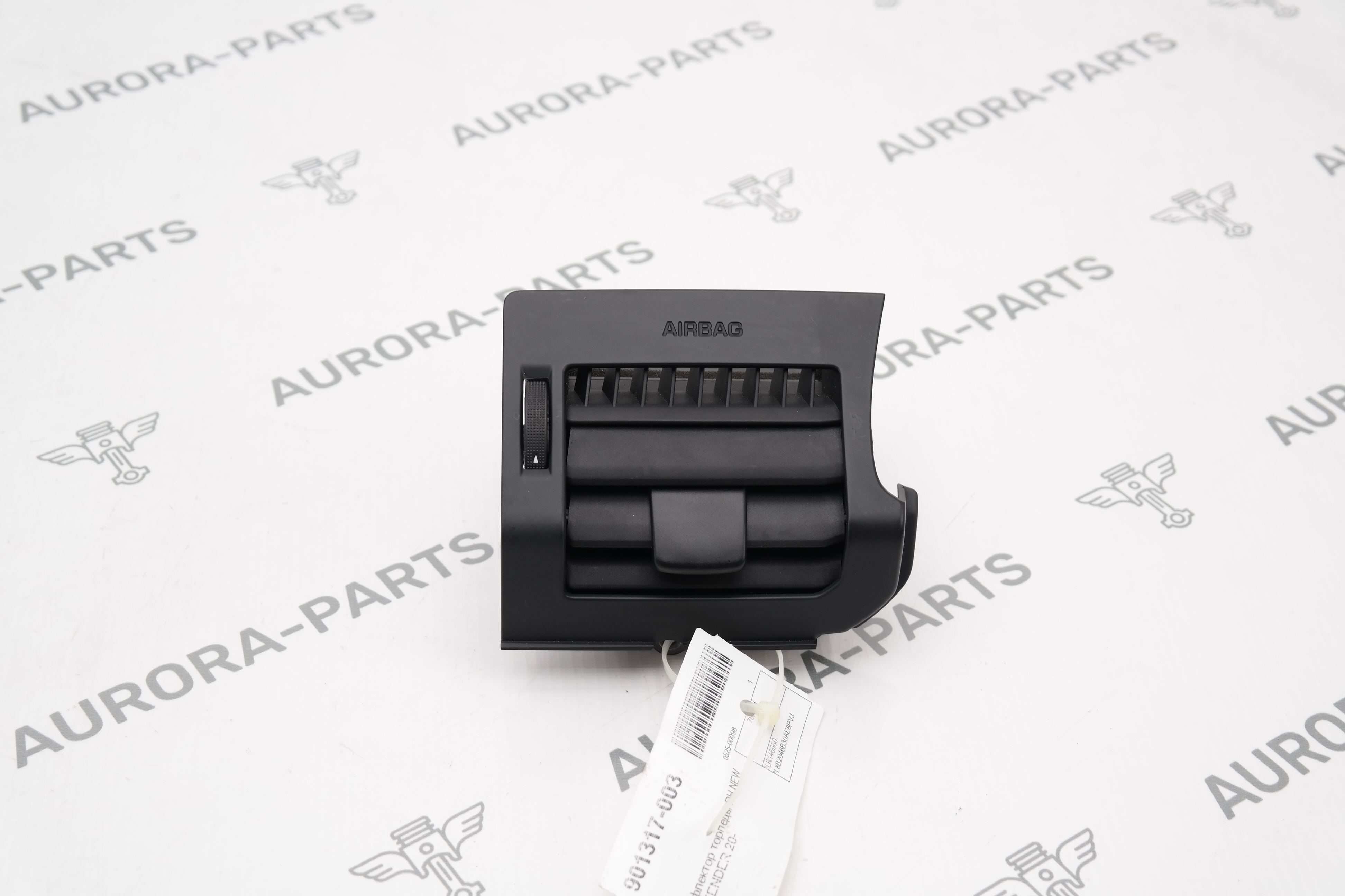 Дефлектор торпеды RН Land Rover Defender