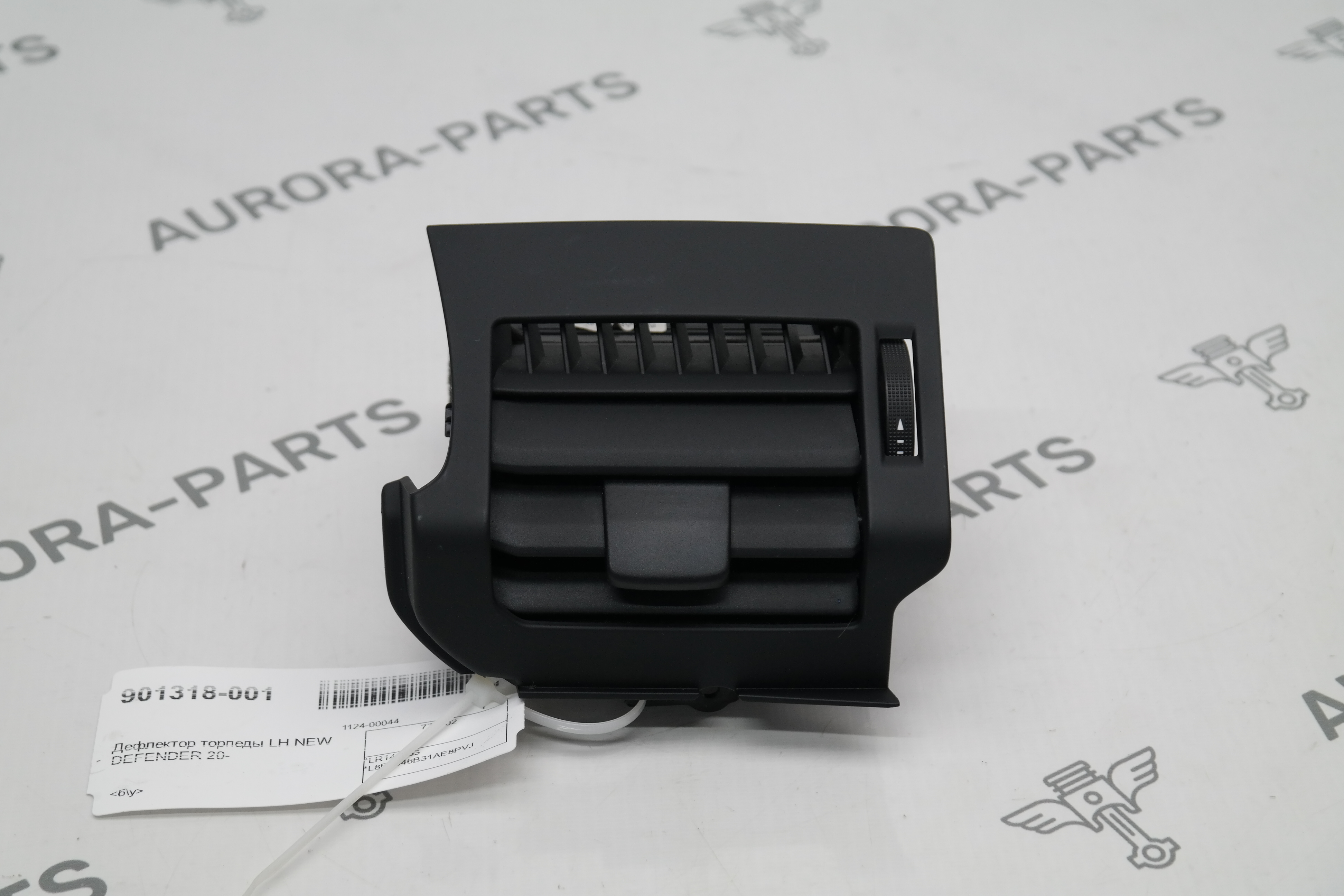 Дефлектор торпеды LН Land Rover Defender