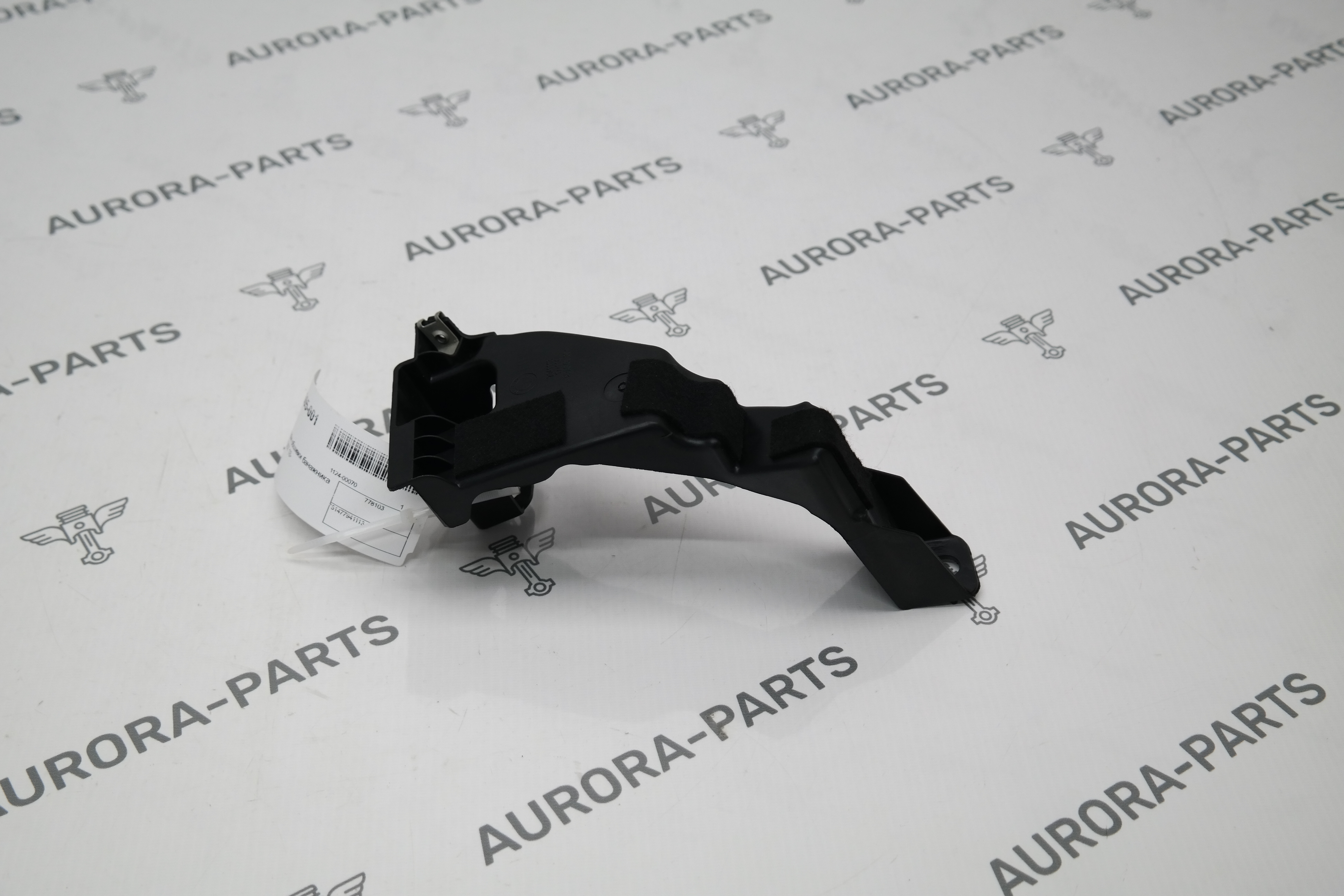 Кронштейн обшивки банажника LН BMW X7