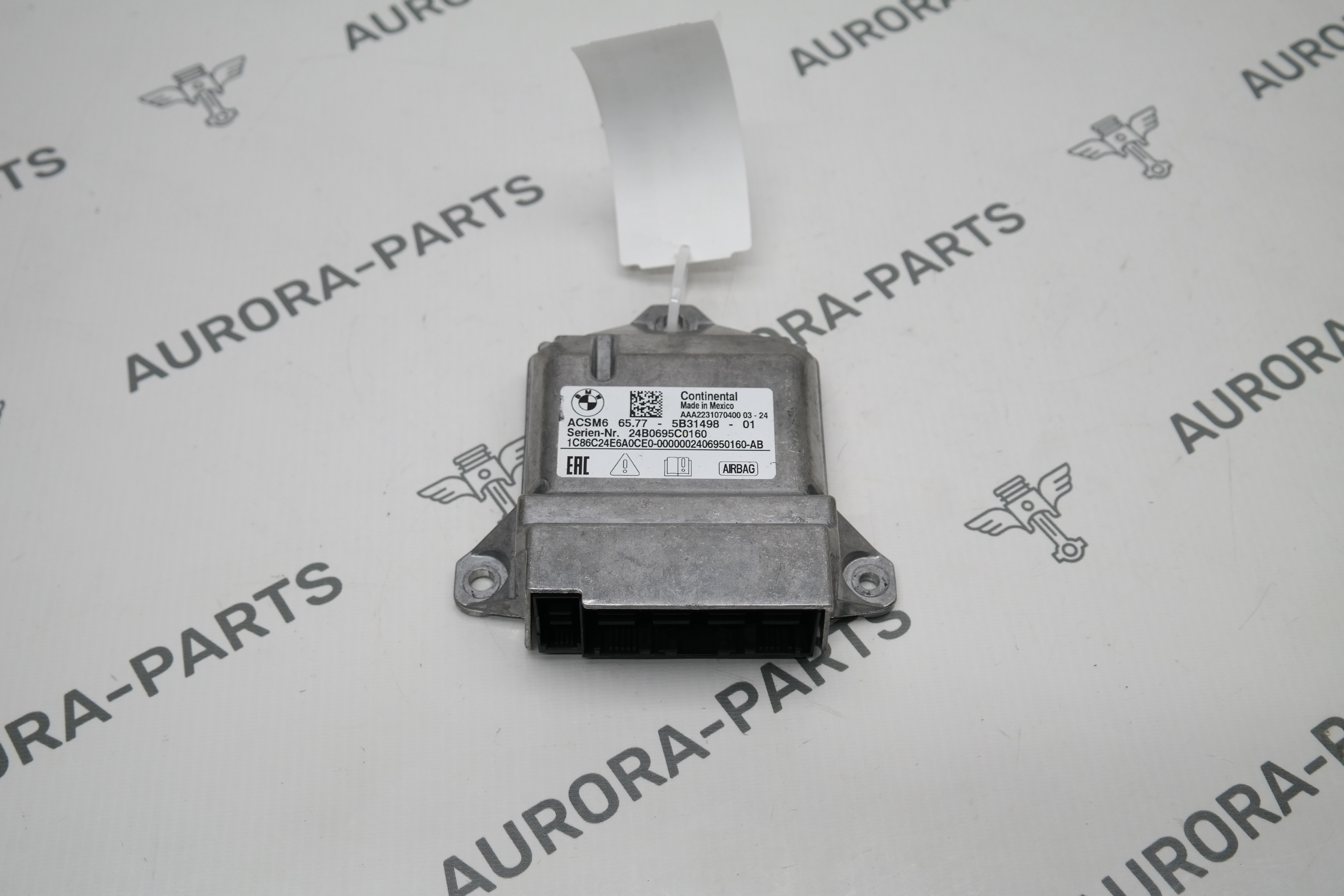 Блок НПБ BMW X5