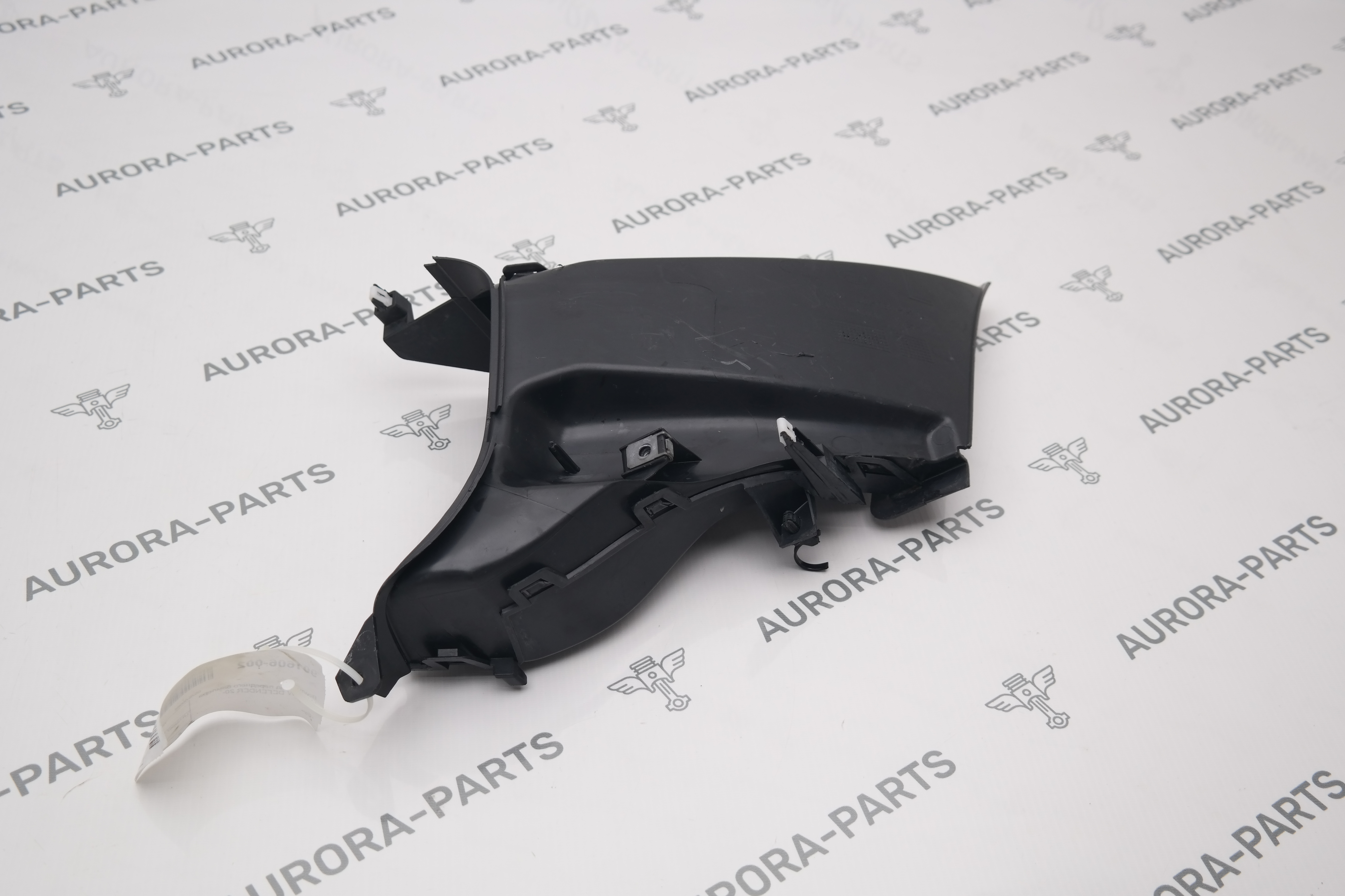 Воздуховод переднего бампера LH Land Rover Defender