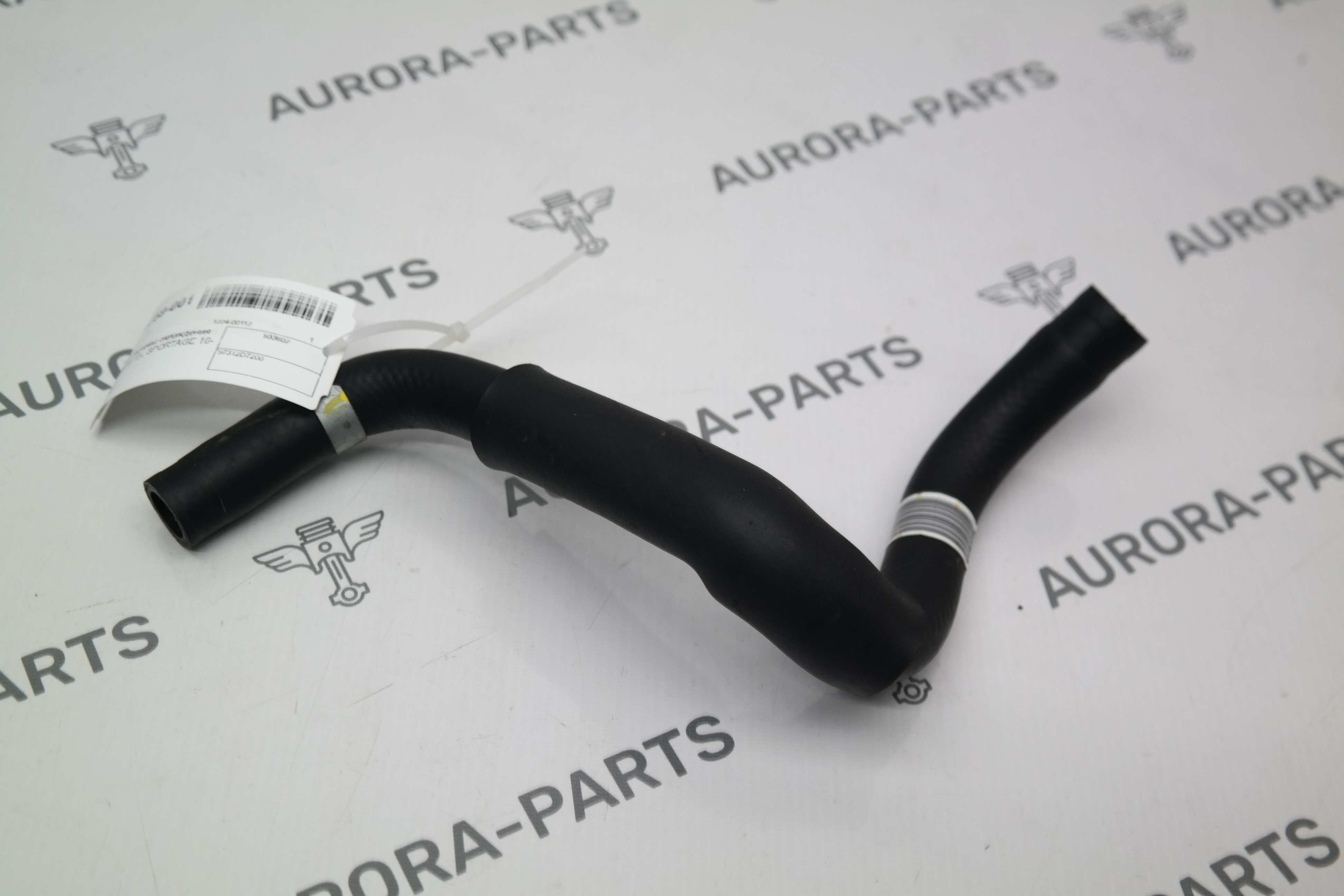 Патрубок системы охлаждения Hyundai Tucson