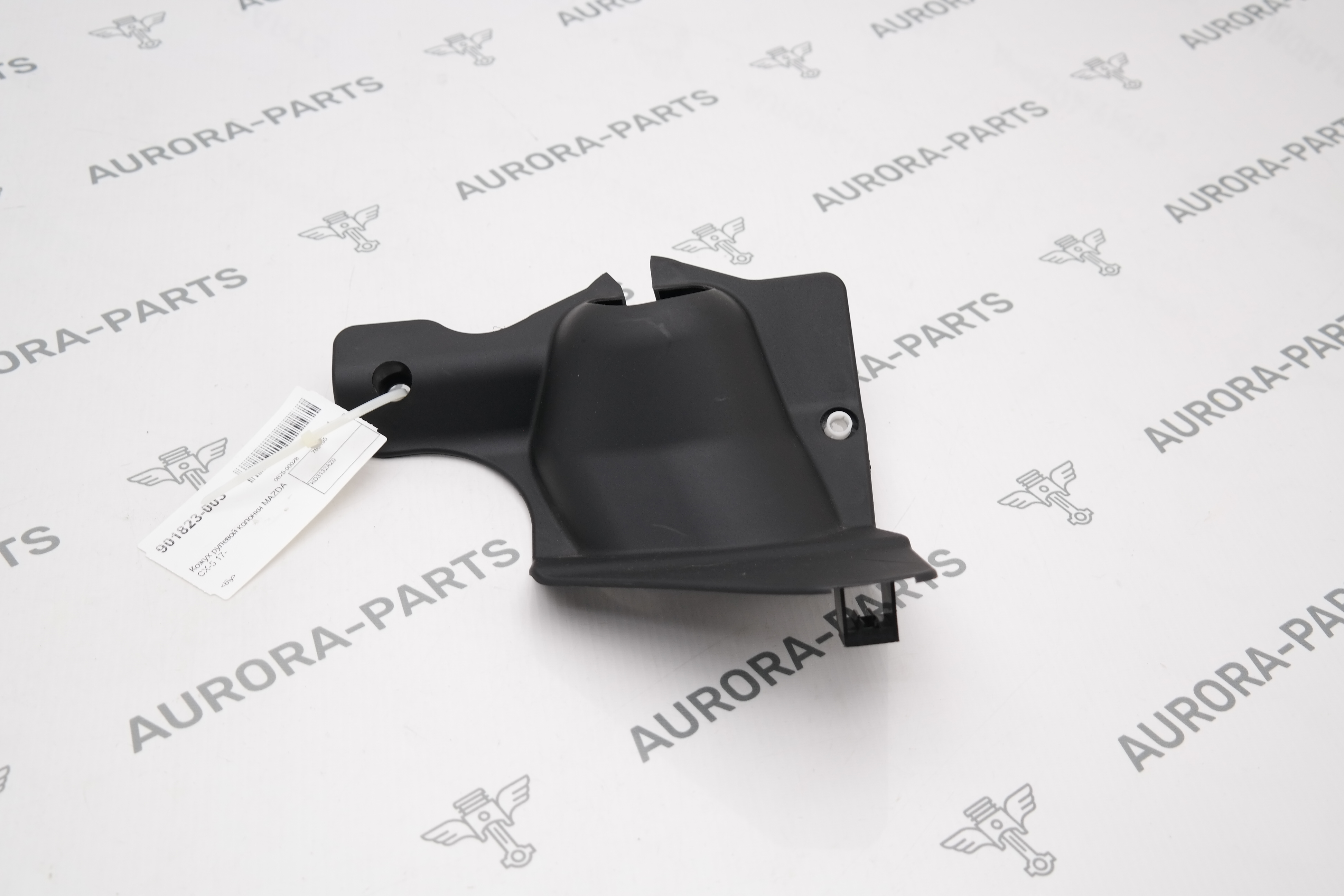 Кожух рулевой колонки Mazda CX-5