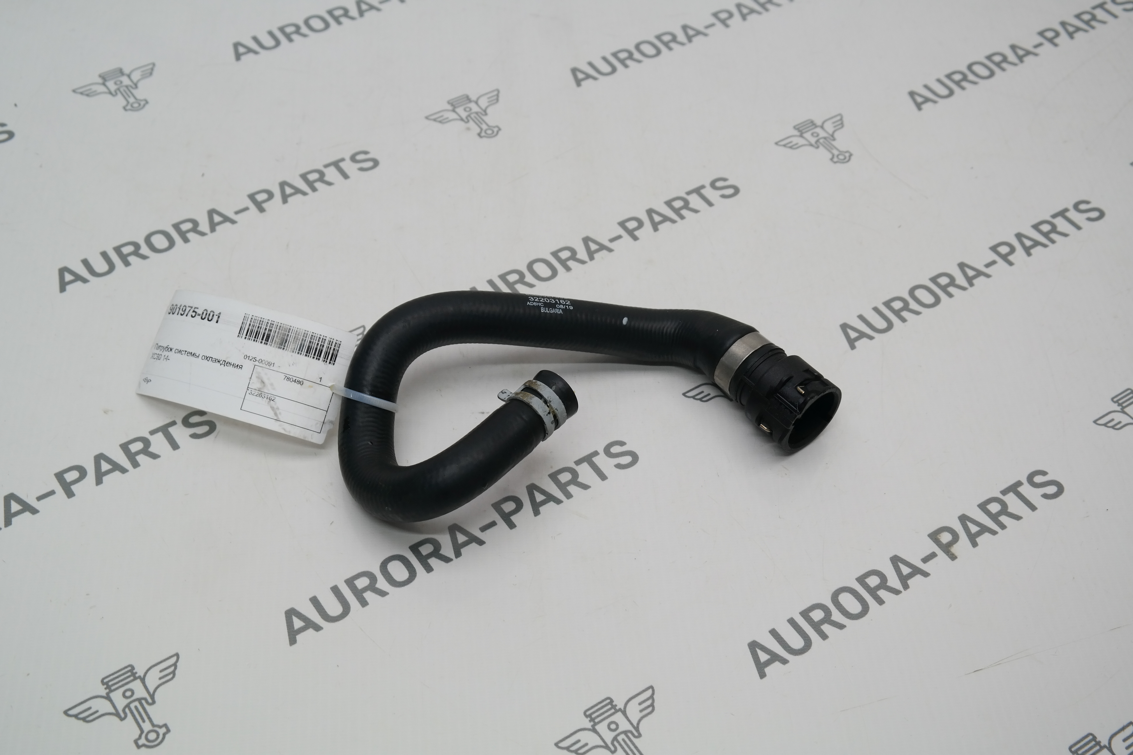 Патрубок системы охлаждения Volvo XC90