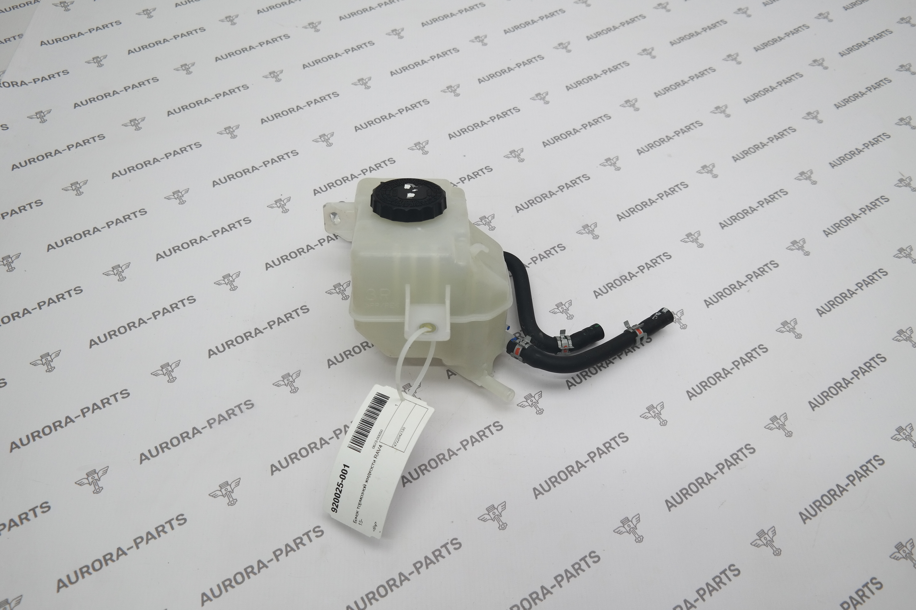 Бачок тормозной жидкости Toyota RAV 4 