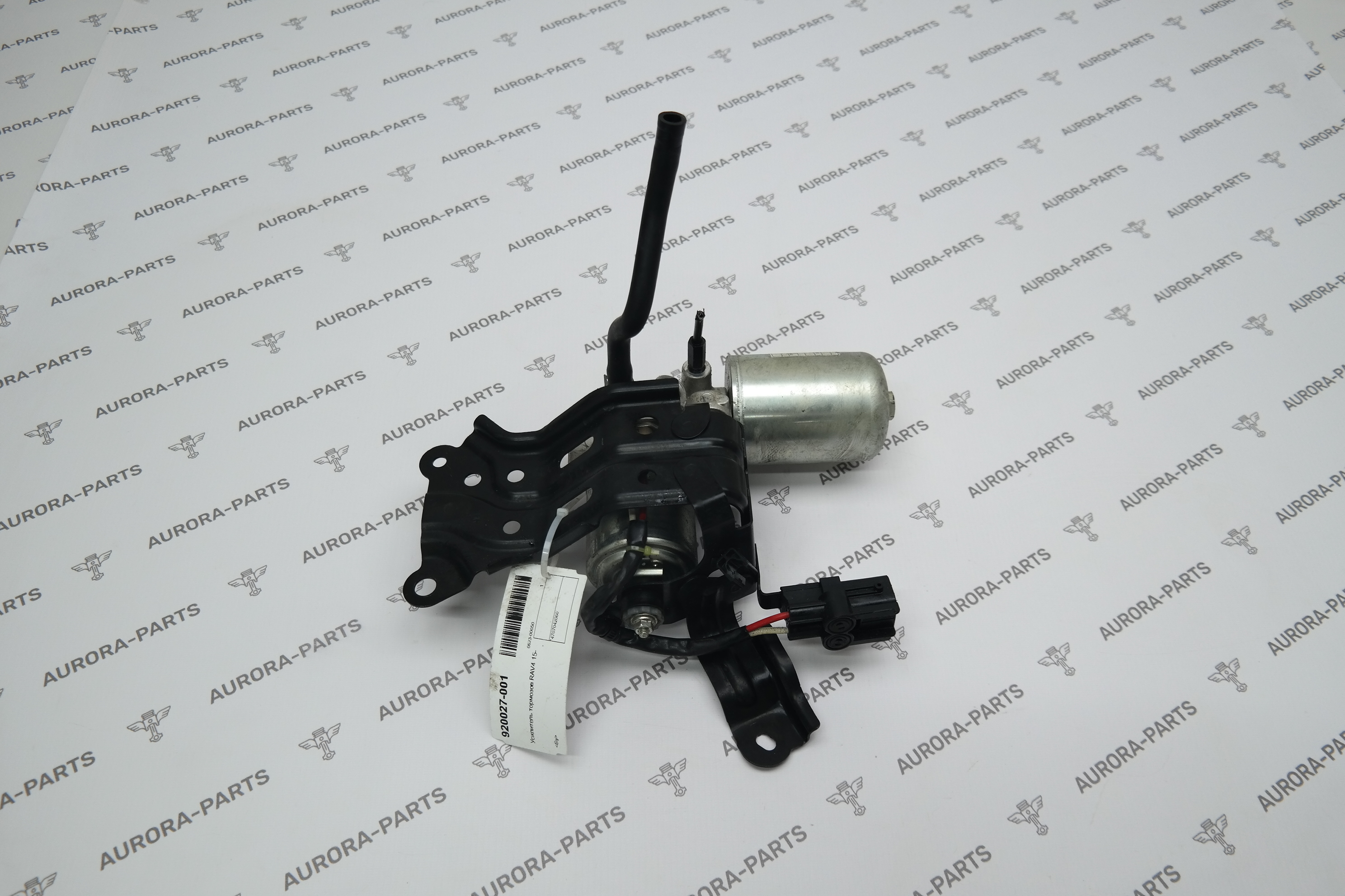 Усилитель тормозов электрический Toyota RAV 4 