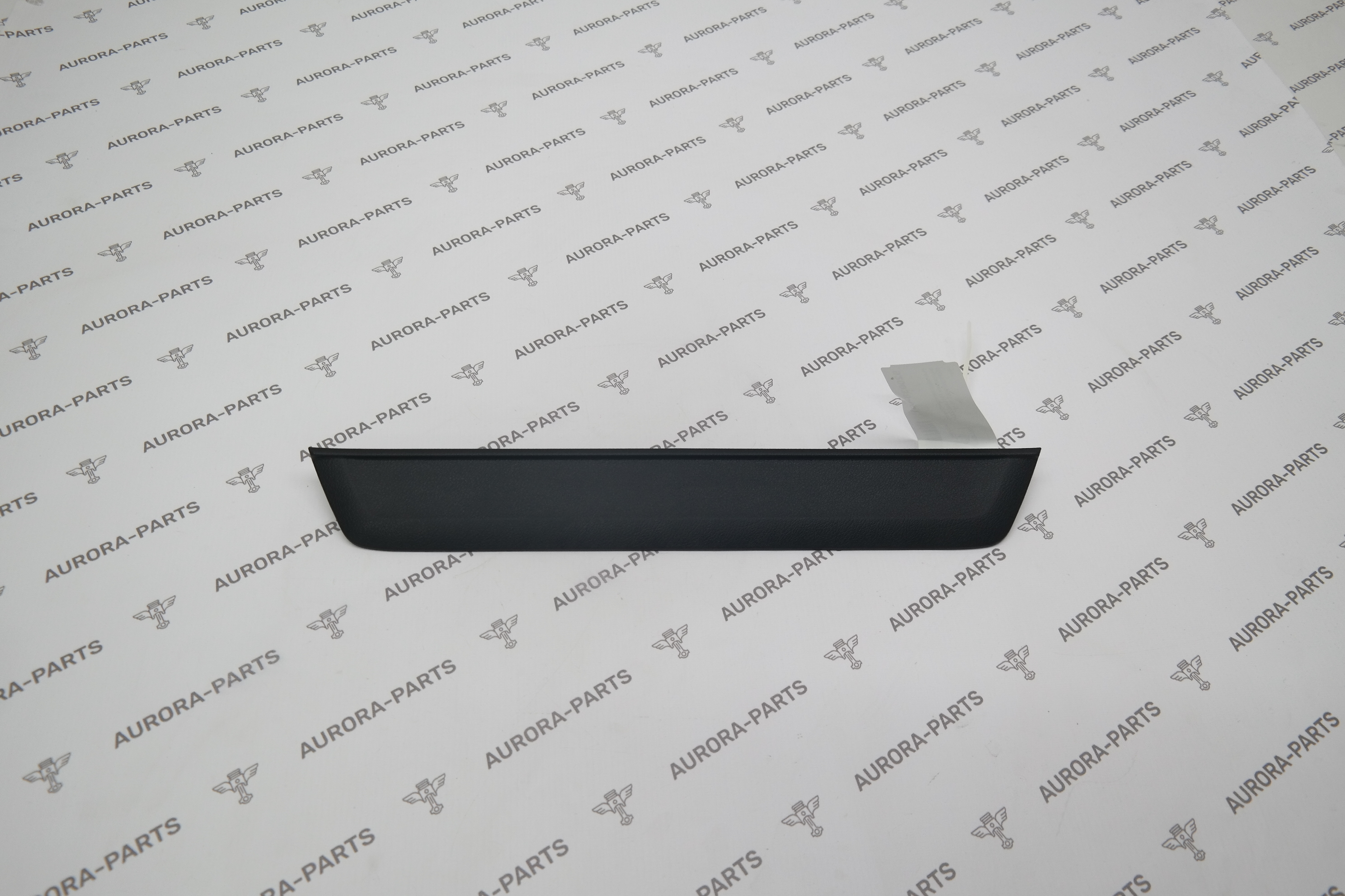 Накладка переднего порога внутренняя RH Lexus RX