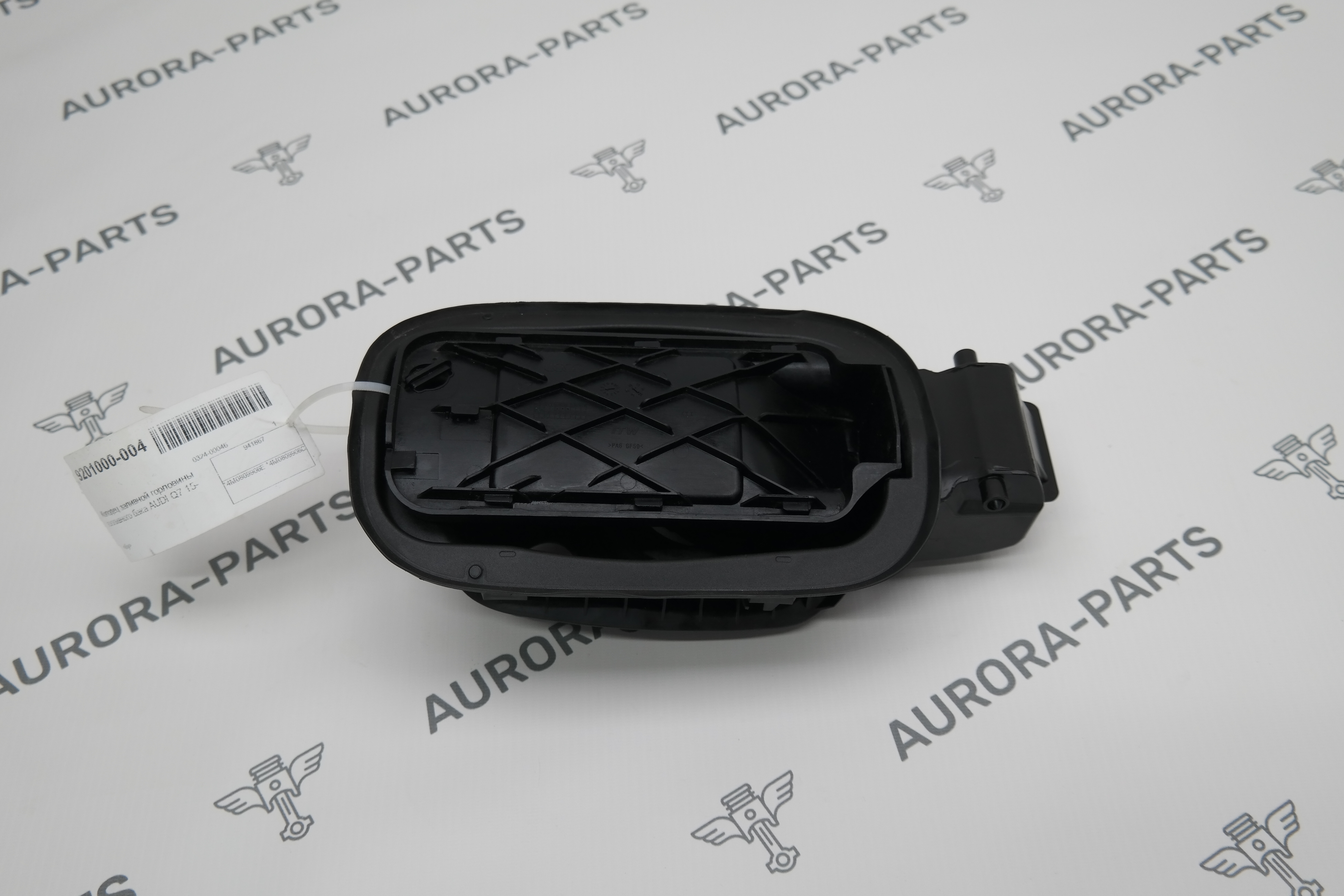 Колодец заливной горловины топливного бака Audi Q7