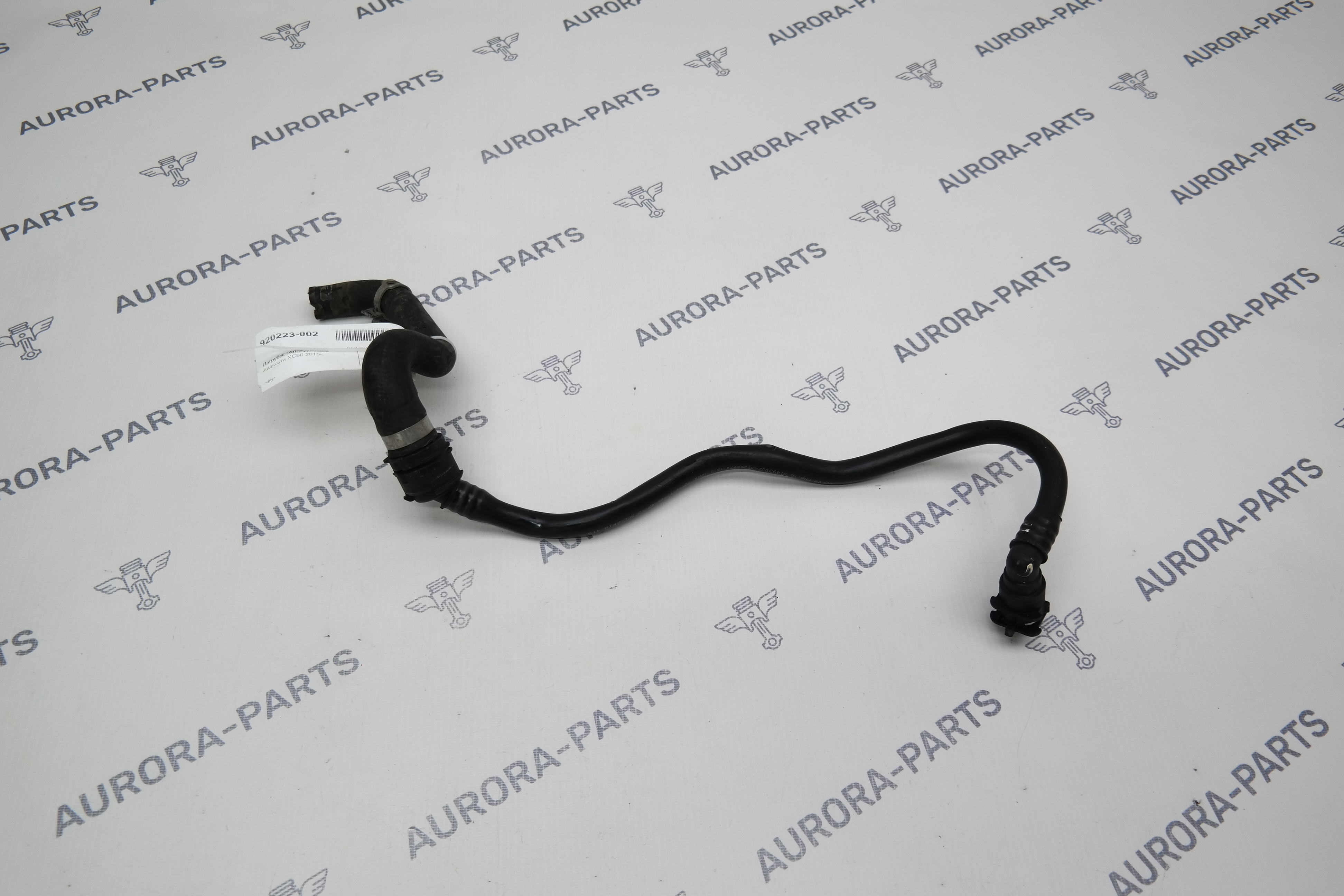 Патрубок охлаждающей жидкости Volvo XC90