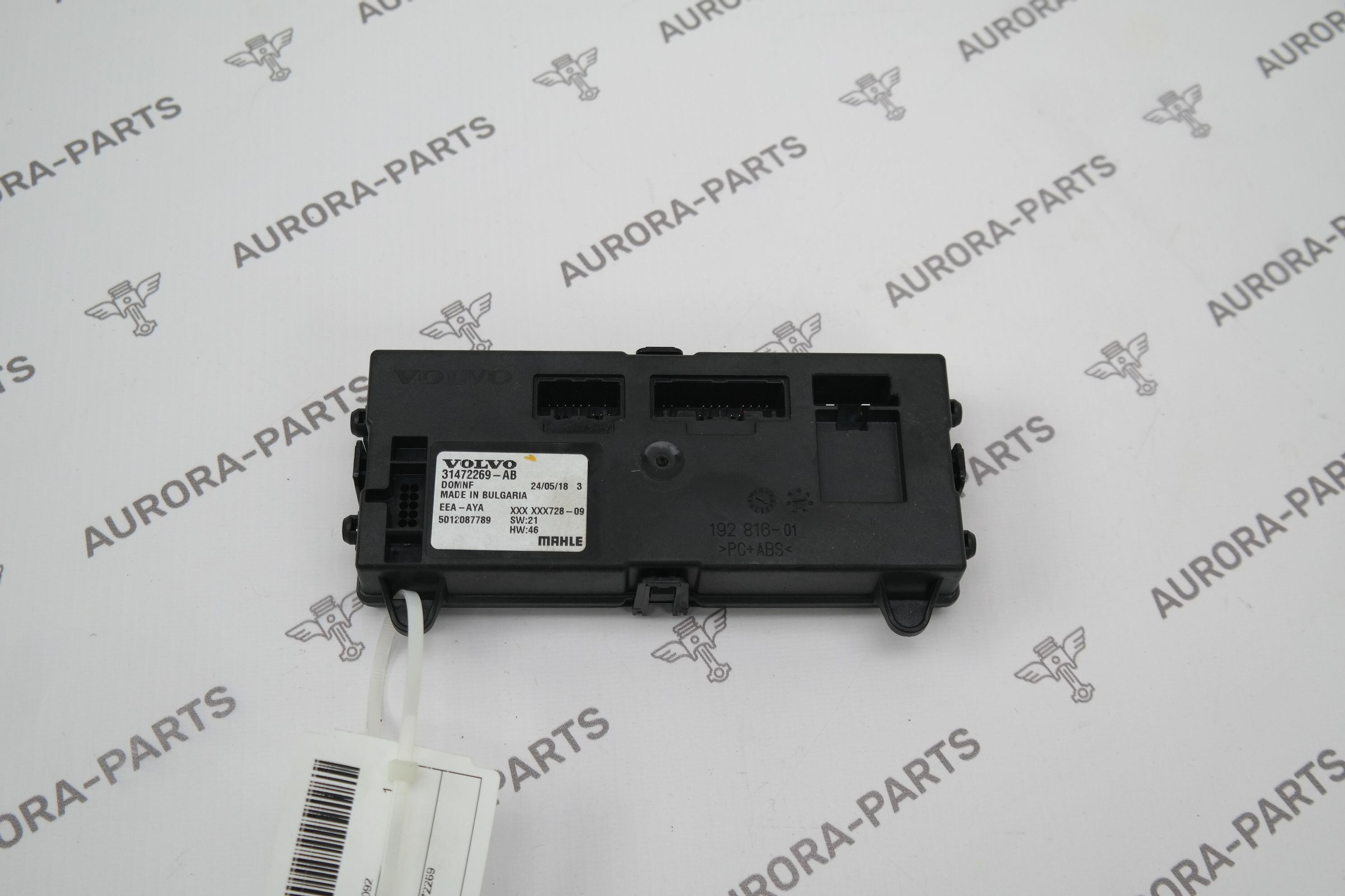 Блок управления климатконтролем Volvo XC90