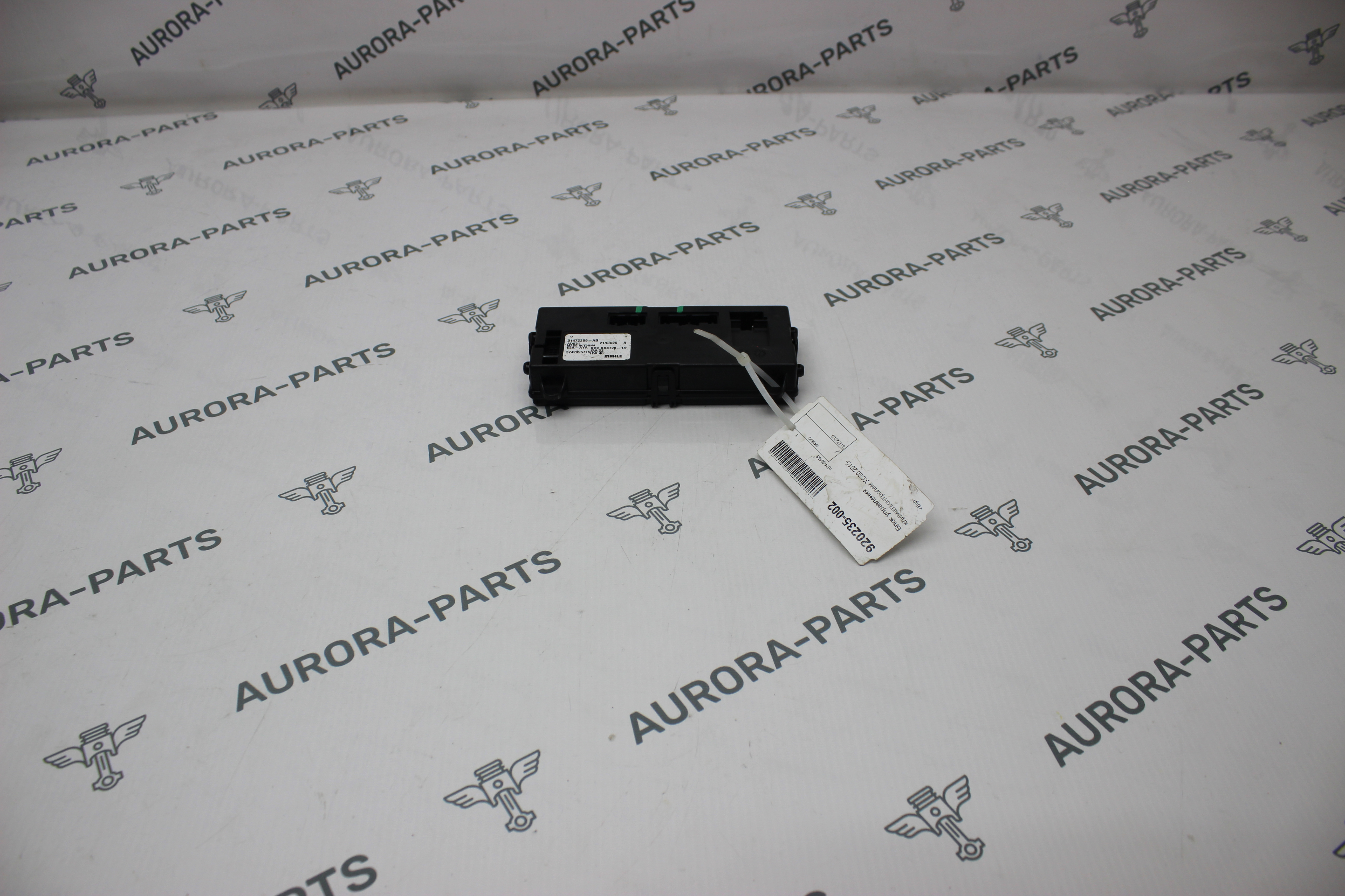 Блок управления климатконтролем Volvo XC90