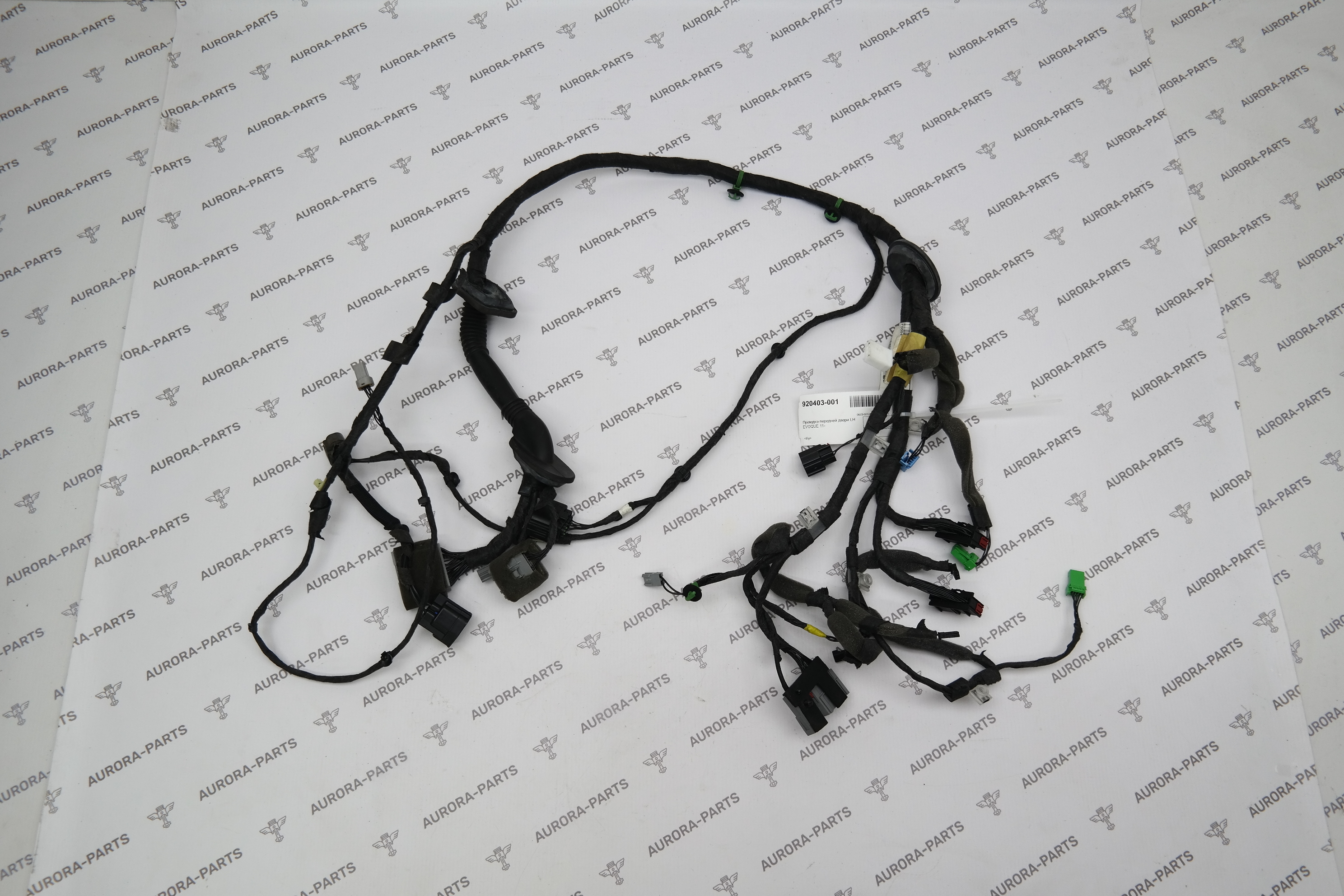 Проводка передней двери LH Land Rover Range Rover Evoque