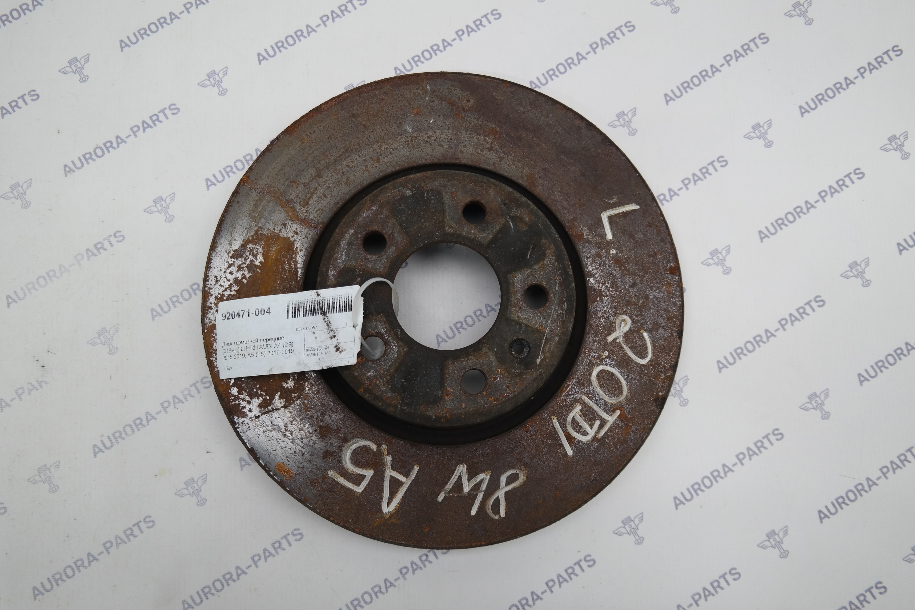 Диск тормозной передний (318мм) LH=RH Audi A4