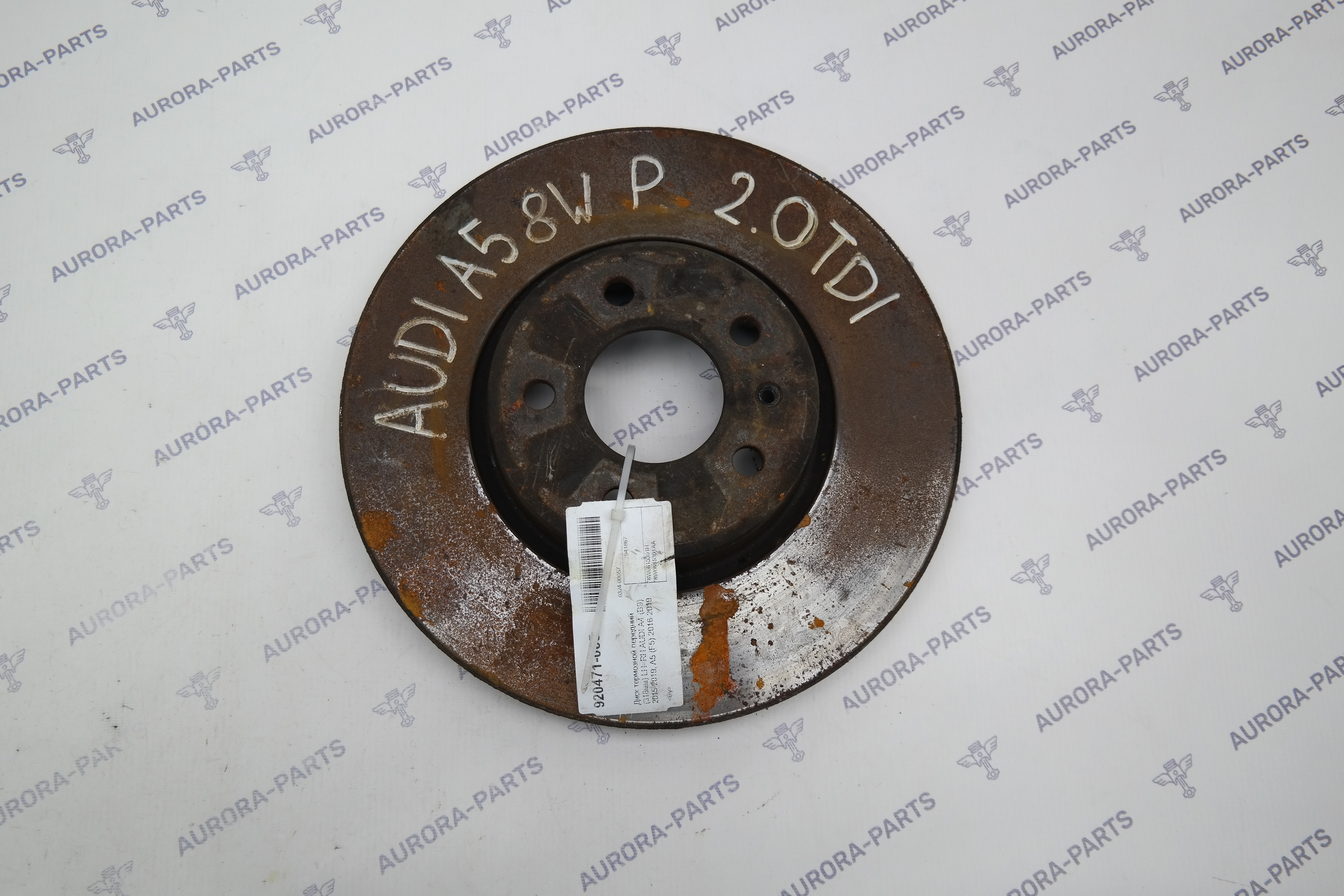 Диск тормозной передний (318мм) LH=RH Audi A4