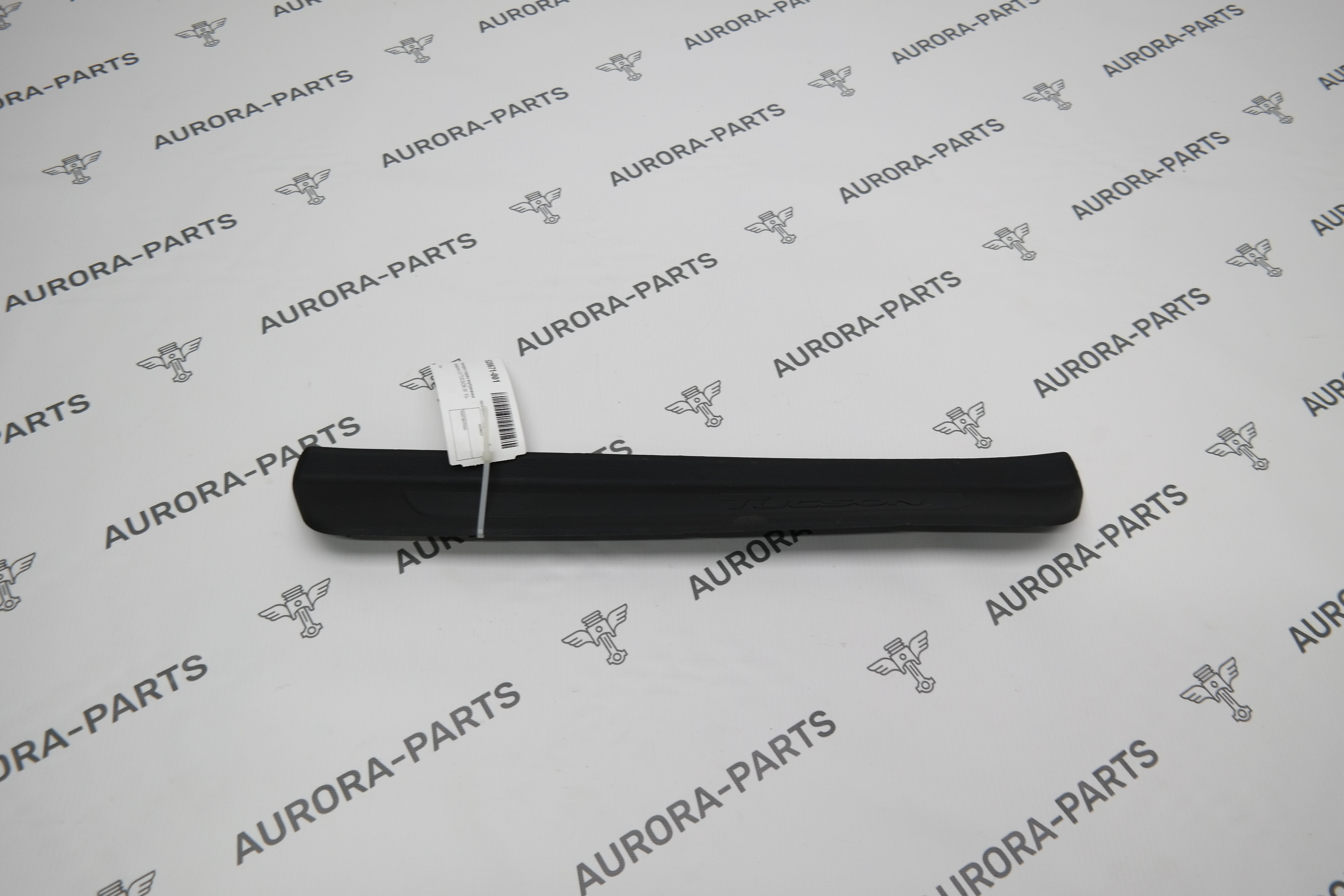 Накладка порога внутренняя передняя LH Hyundai Tucson