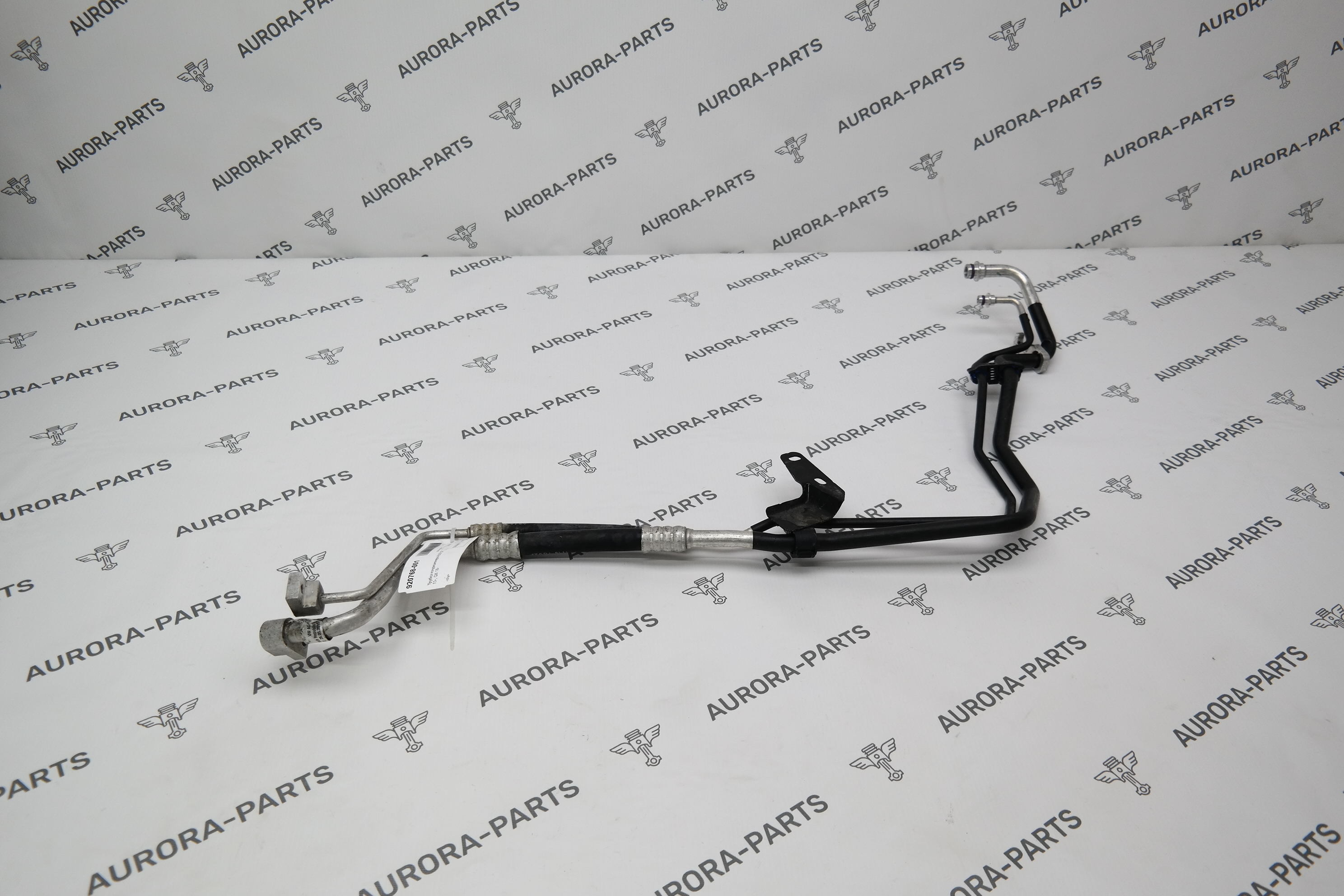 Трубка кондиционера Audi Q7