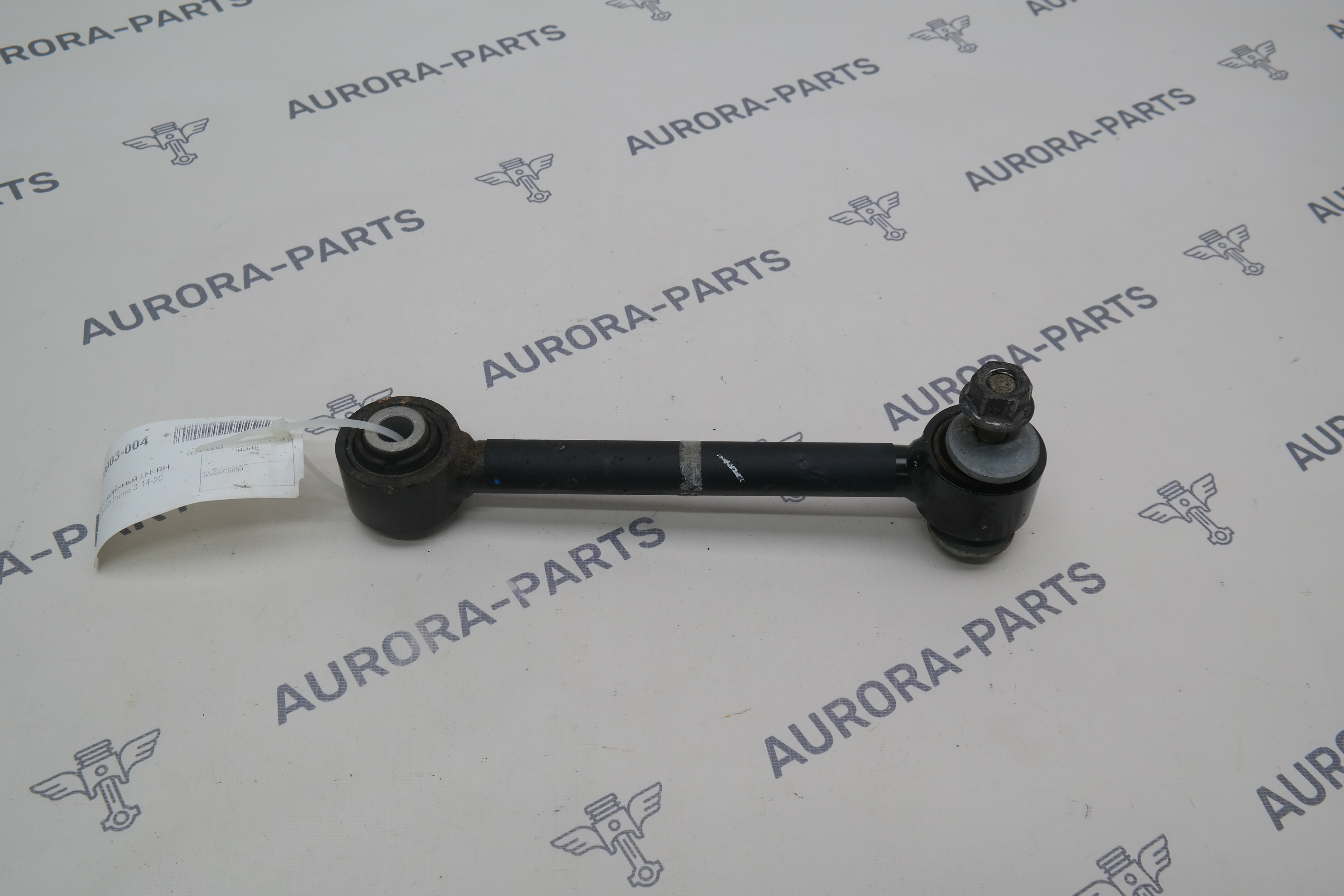 Рычаг поперечный LH=RH Kia Sorento