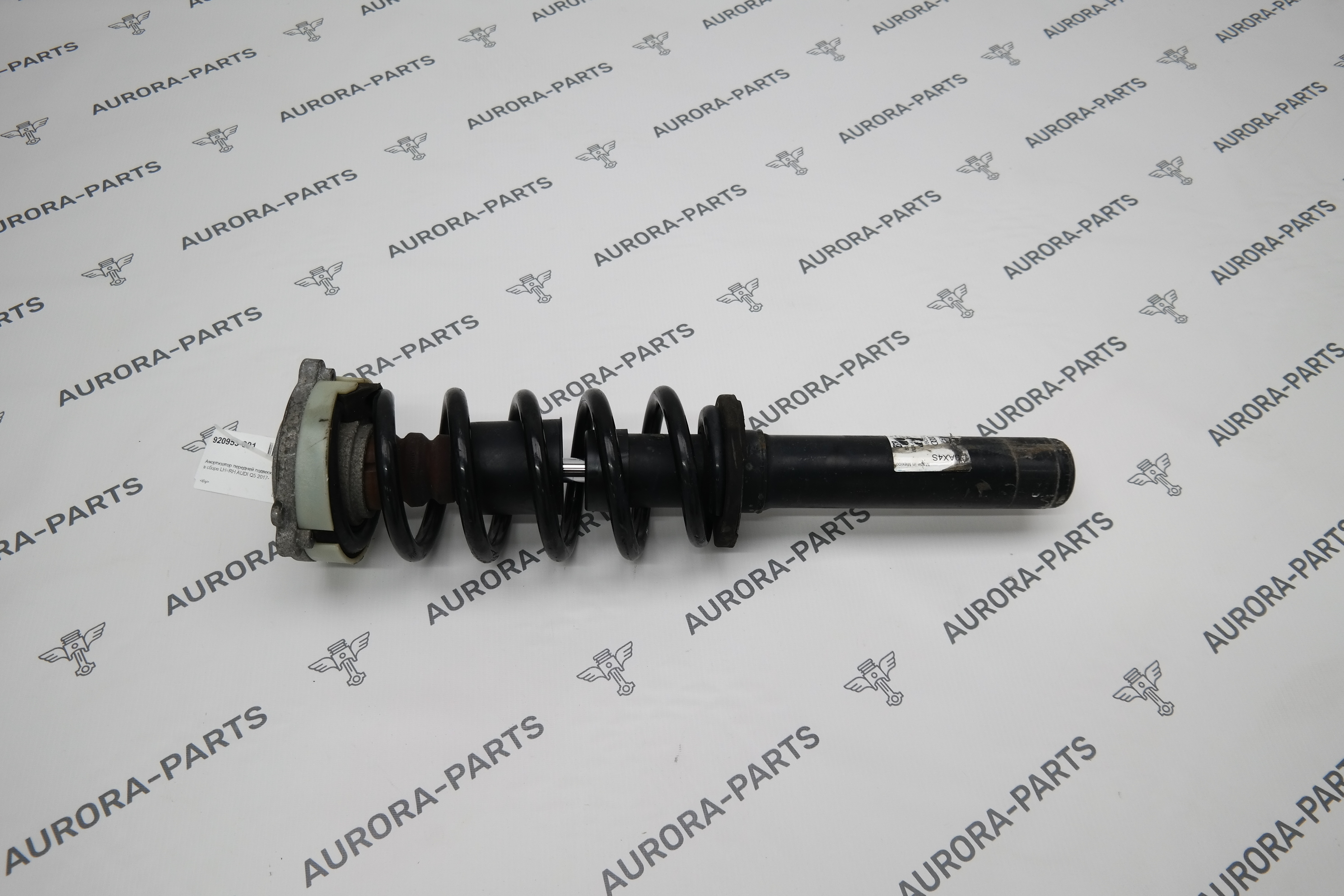 Амортизатор передней подвески в сборе LH=RH Audi Q5 