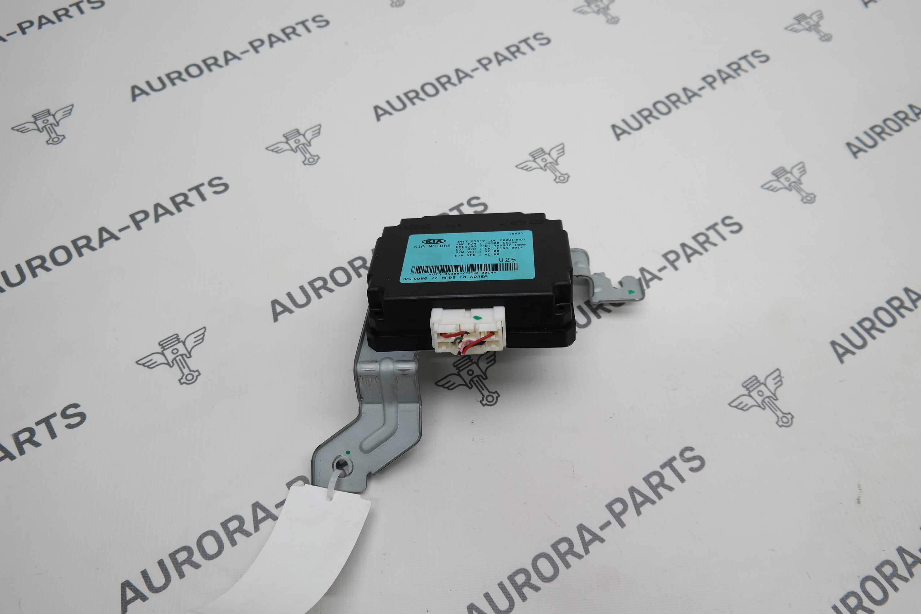 Блок управления крышкой багажника Kia Sorento