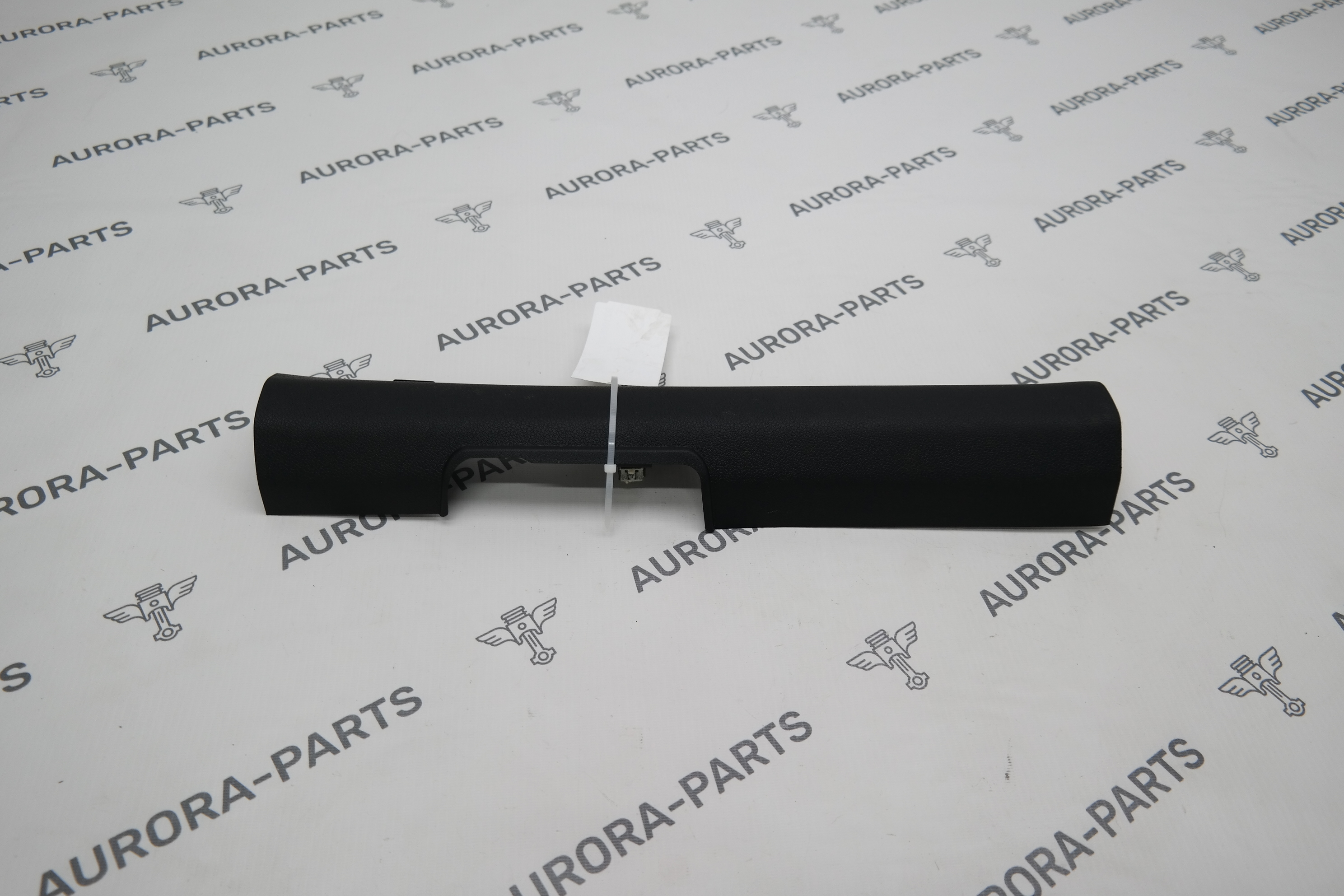 Накладка внутреннего порога передняя LH Kia Sorento