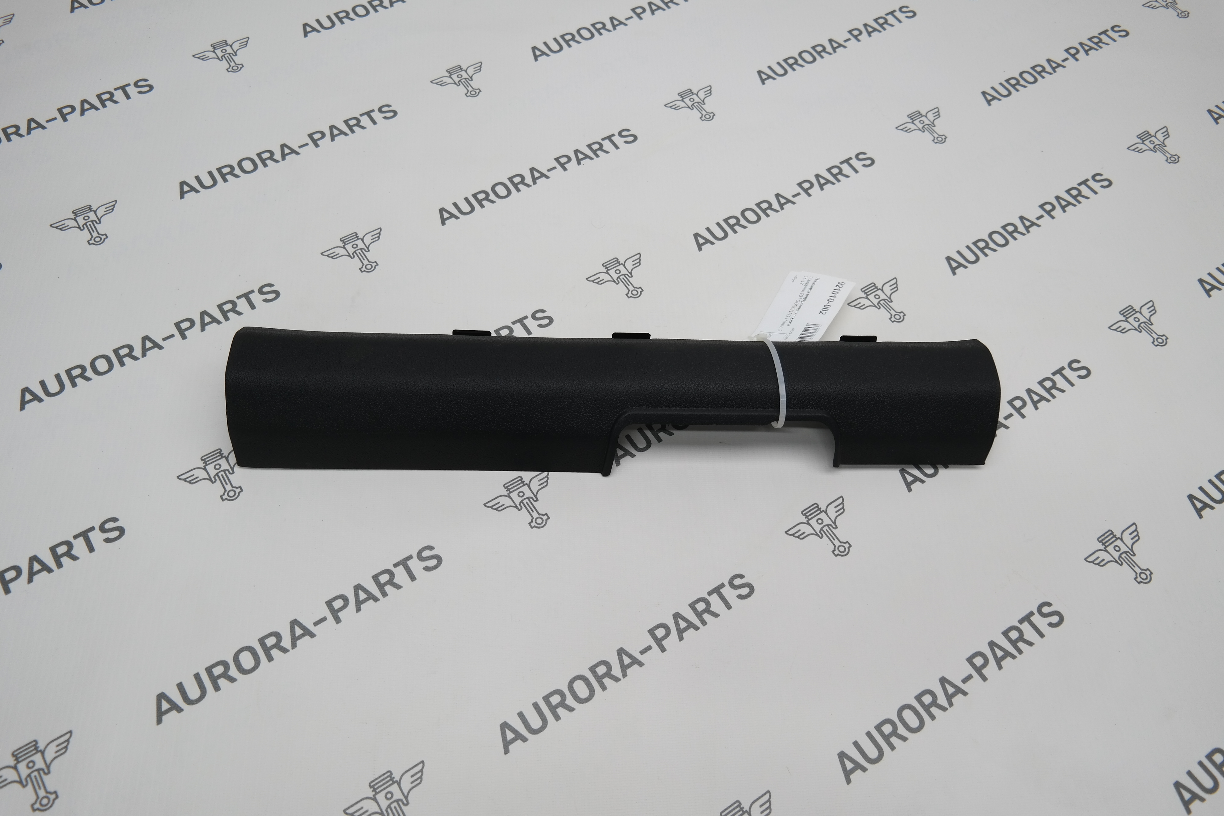 Накладка внутреннего порога передняя RH Kia Sorento