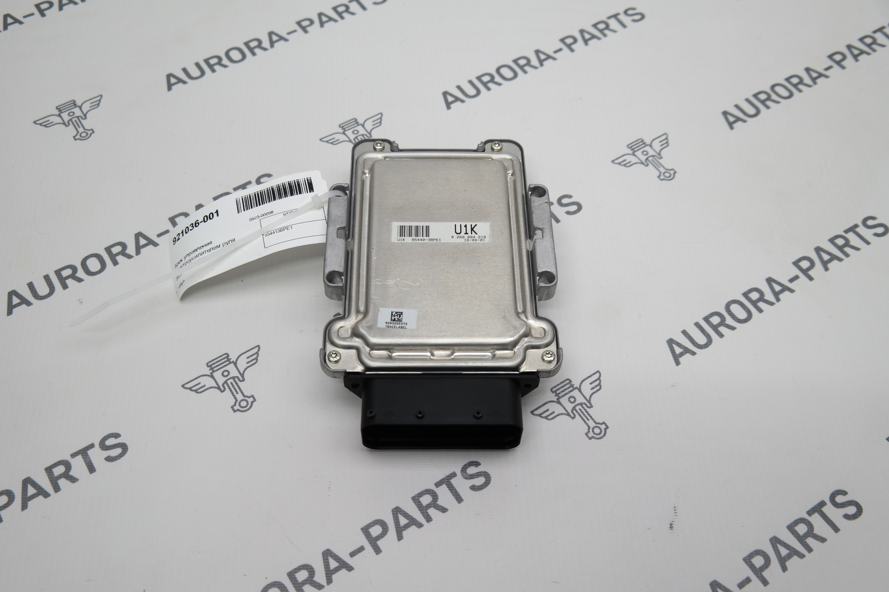 Блок управления электроусилителем руля Kia Sorento