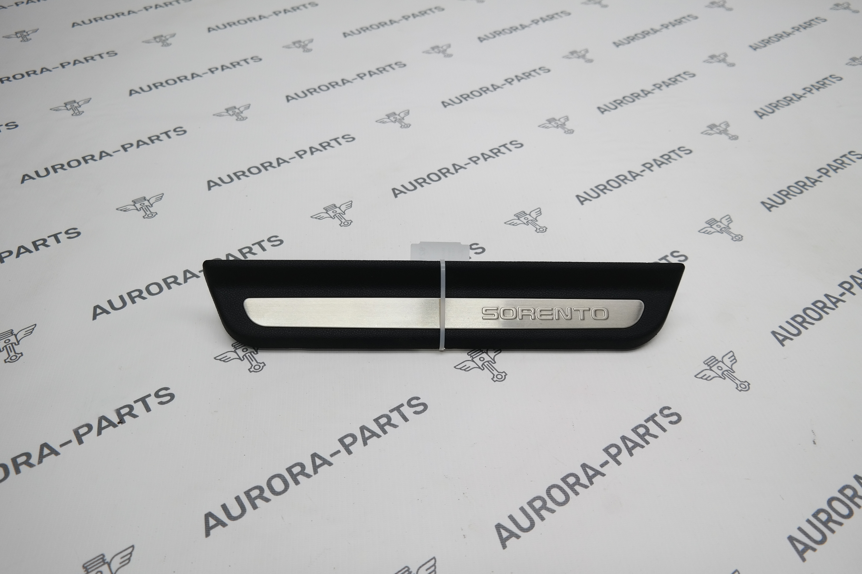 Молдинг внутреннего порога задний LH Kia Sorento