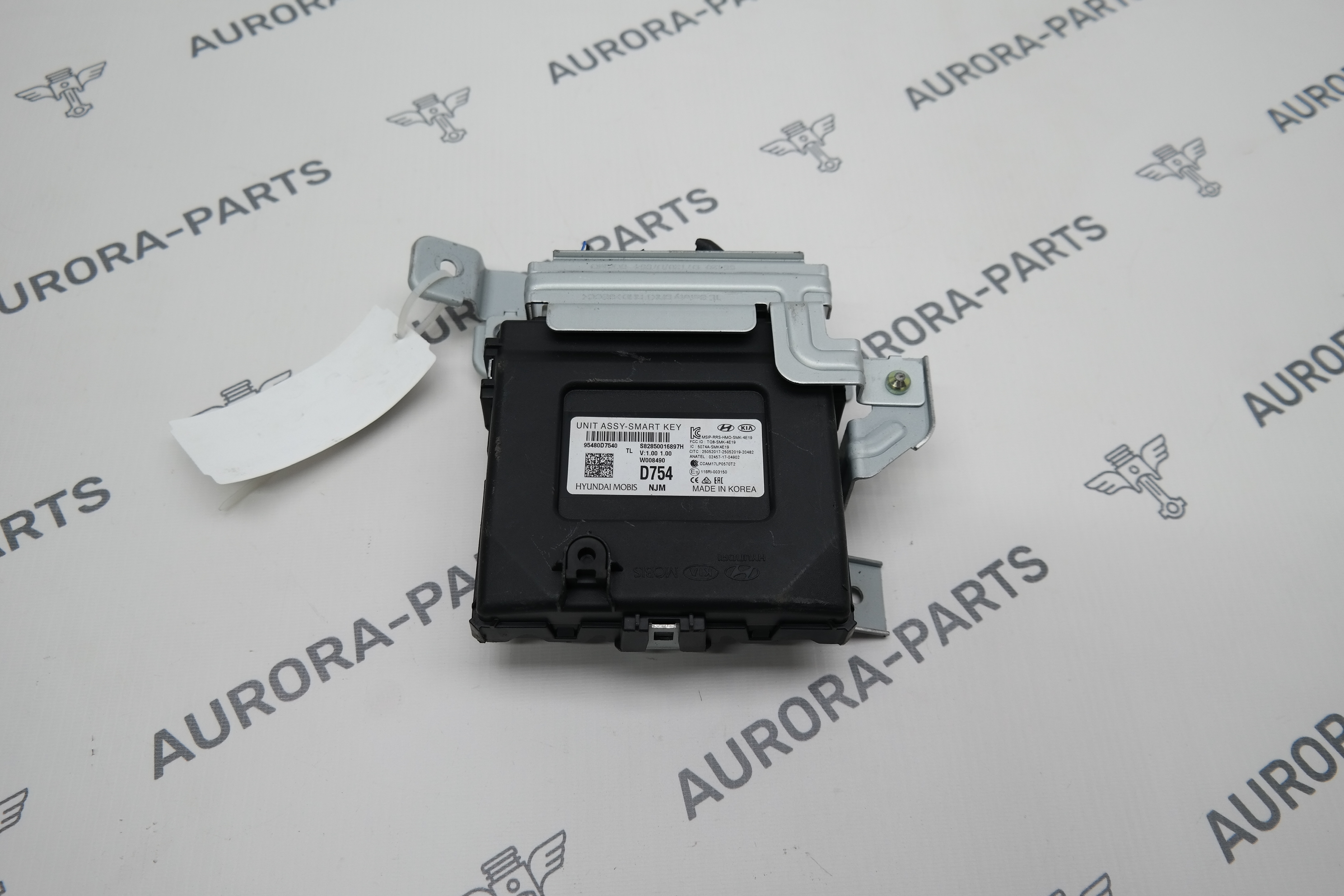 Блок управления бесключевым доступом Hyundai Tucson