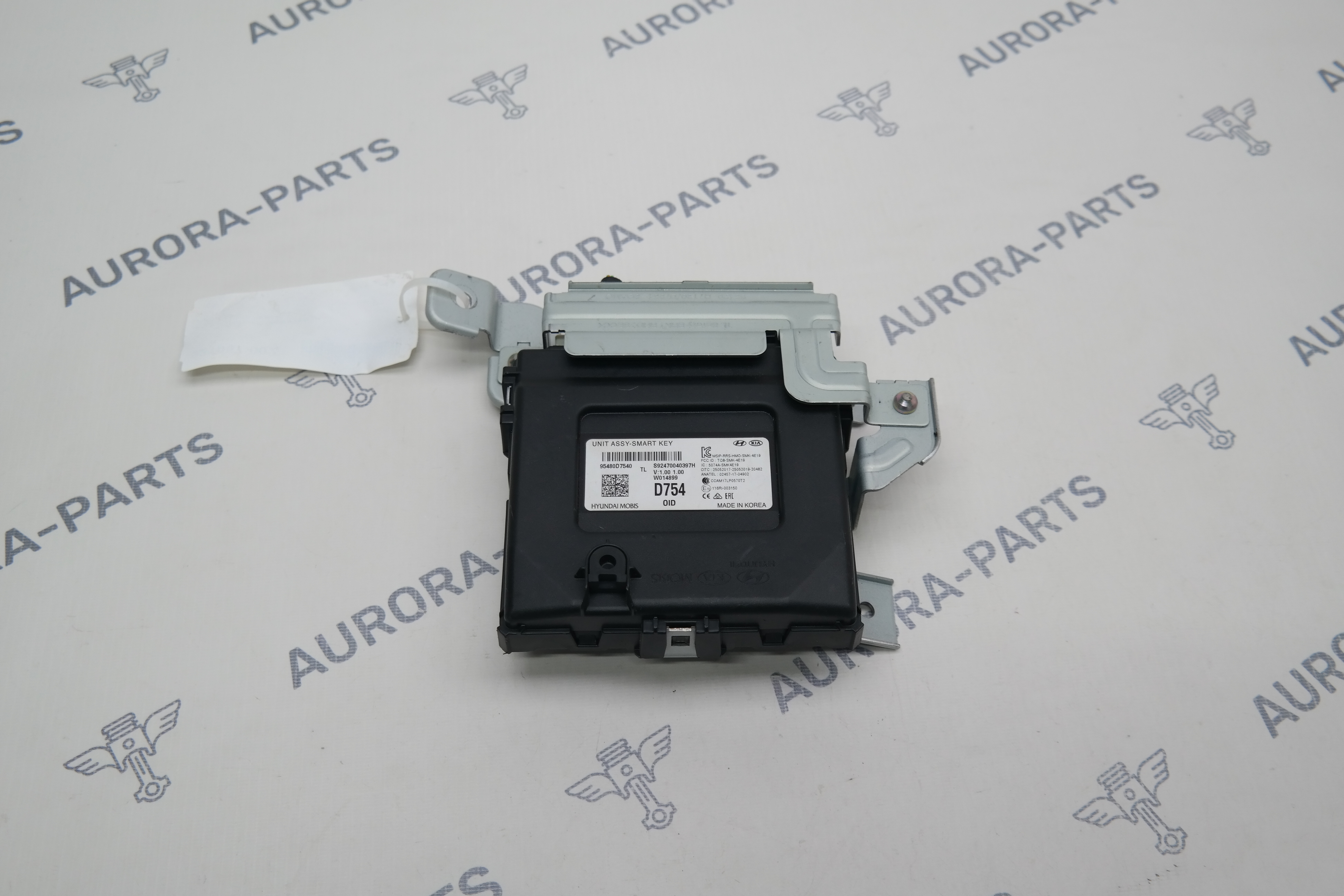 Блок управления бесключевым доступом Hyundai Tucson