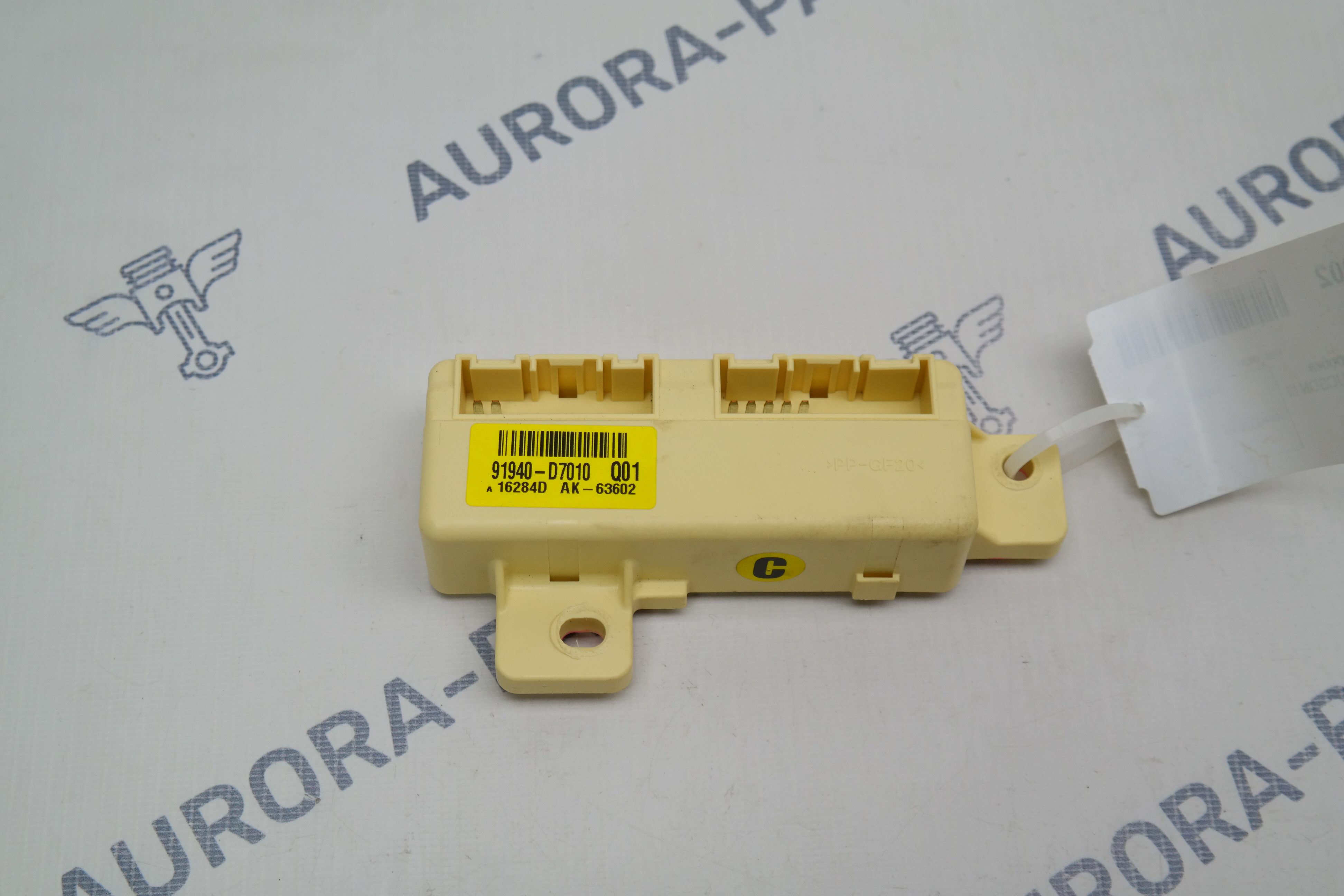 Блок электронный (коробка распределительная) Hyundai Tucson