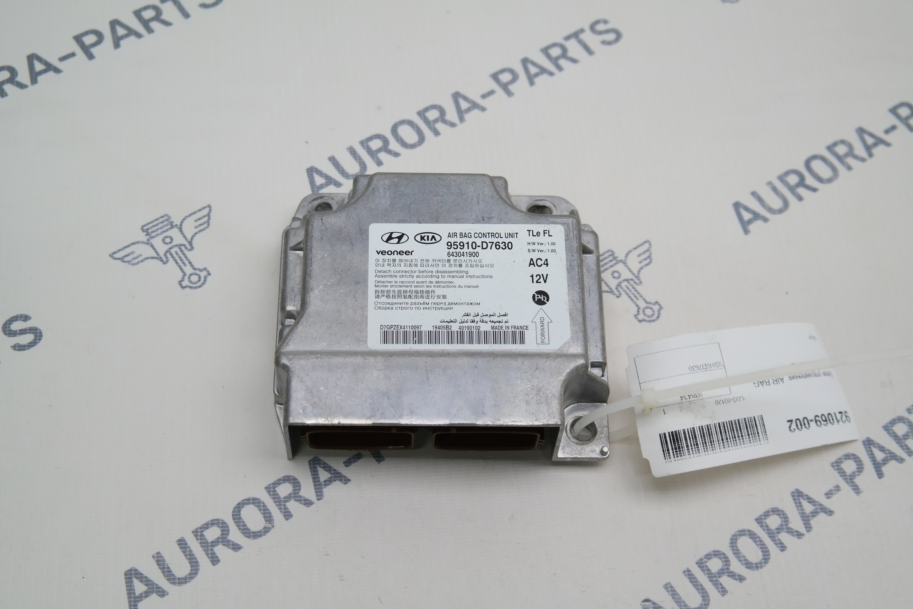 Блок управления  AIR BAG Hyundai Tucson