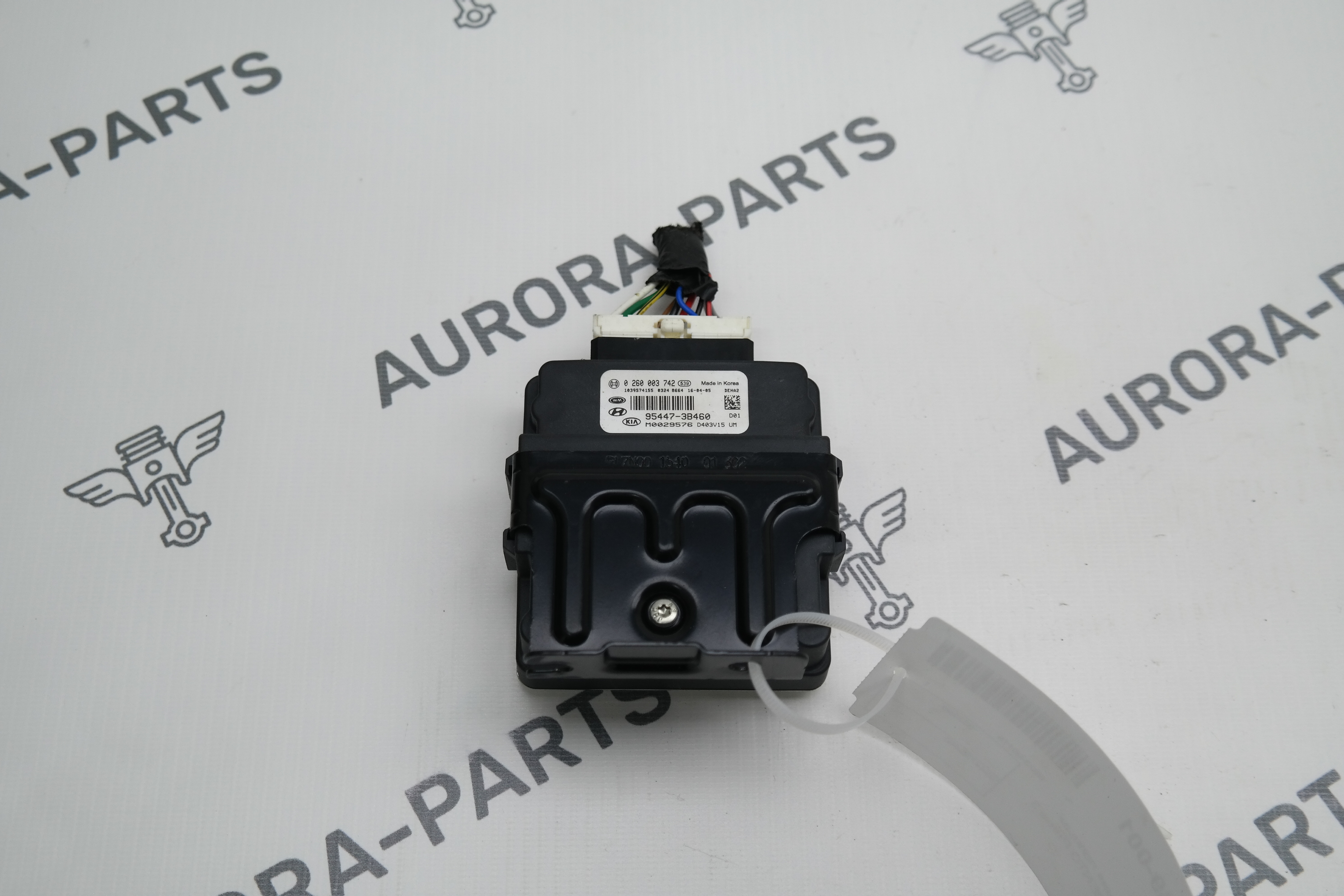 Блок управления полным приводом Kia Sorento