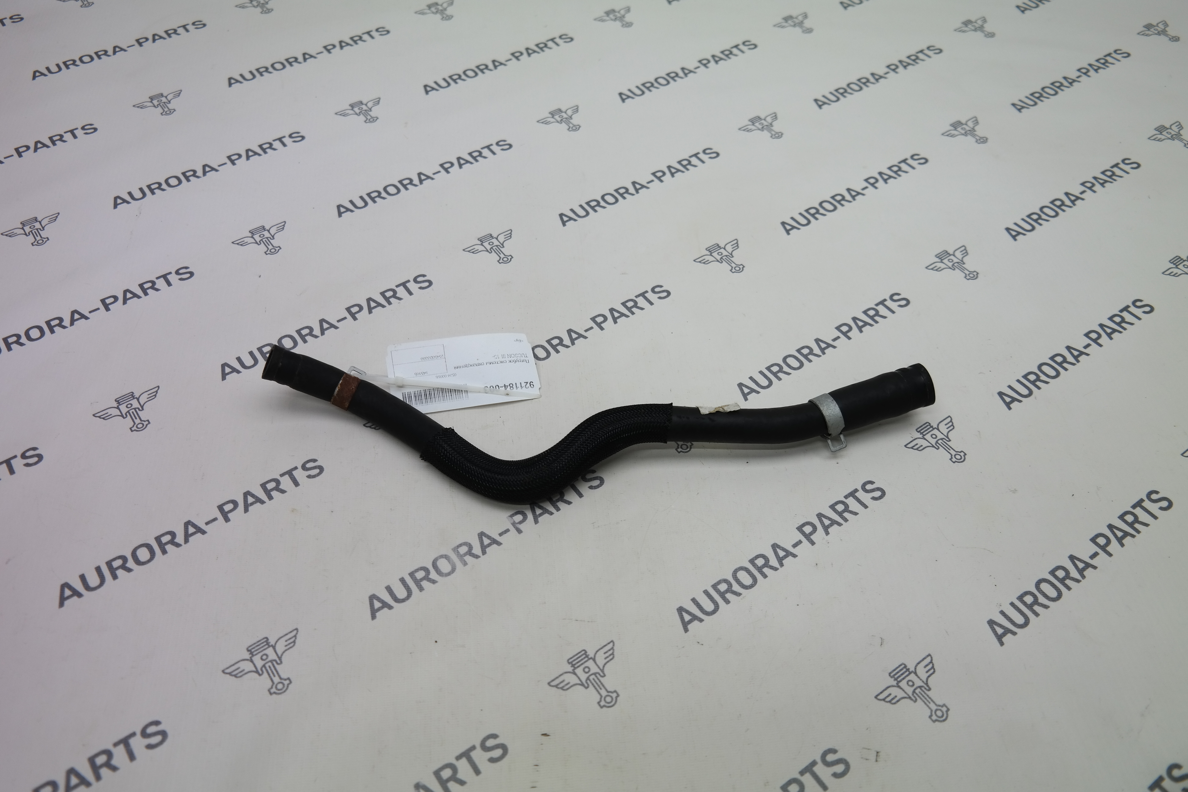 Патрубок системы охлаждения Hyundai Tucson