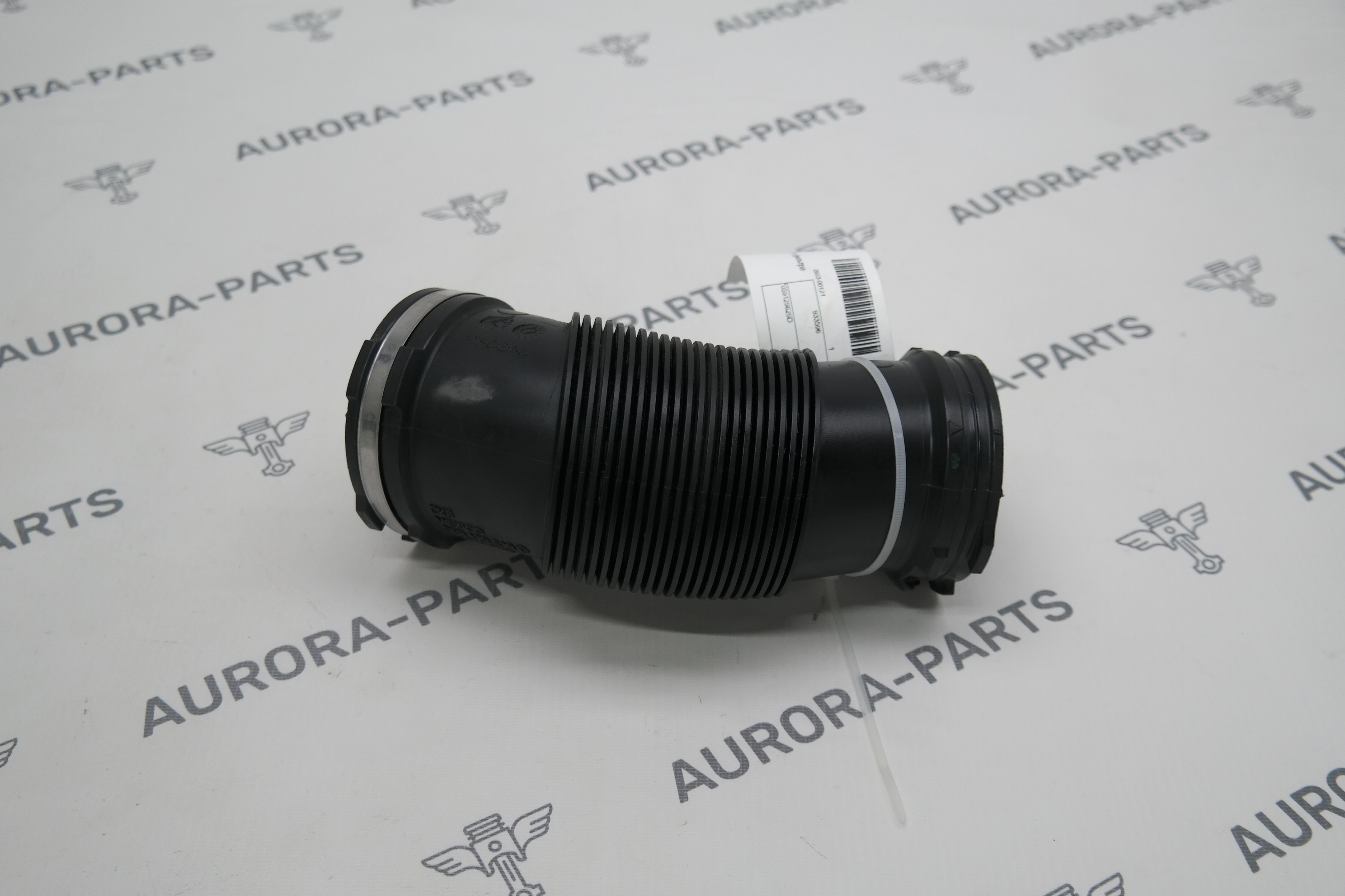 Патрубок воздушного фильтра Audi Q5