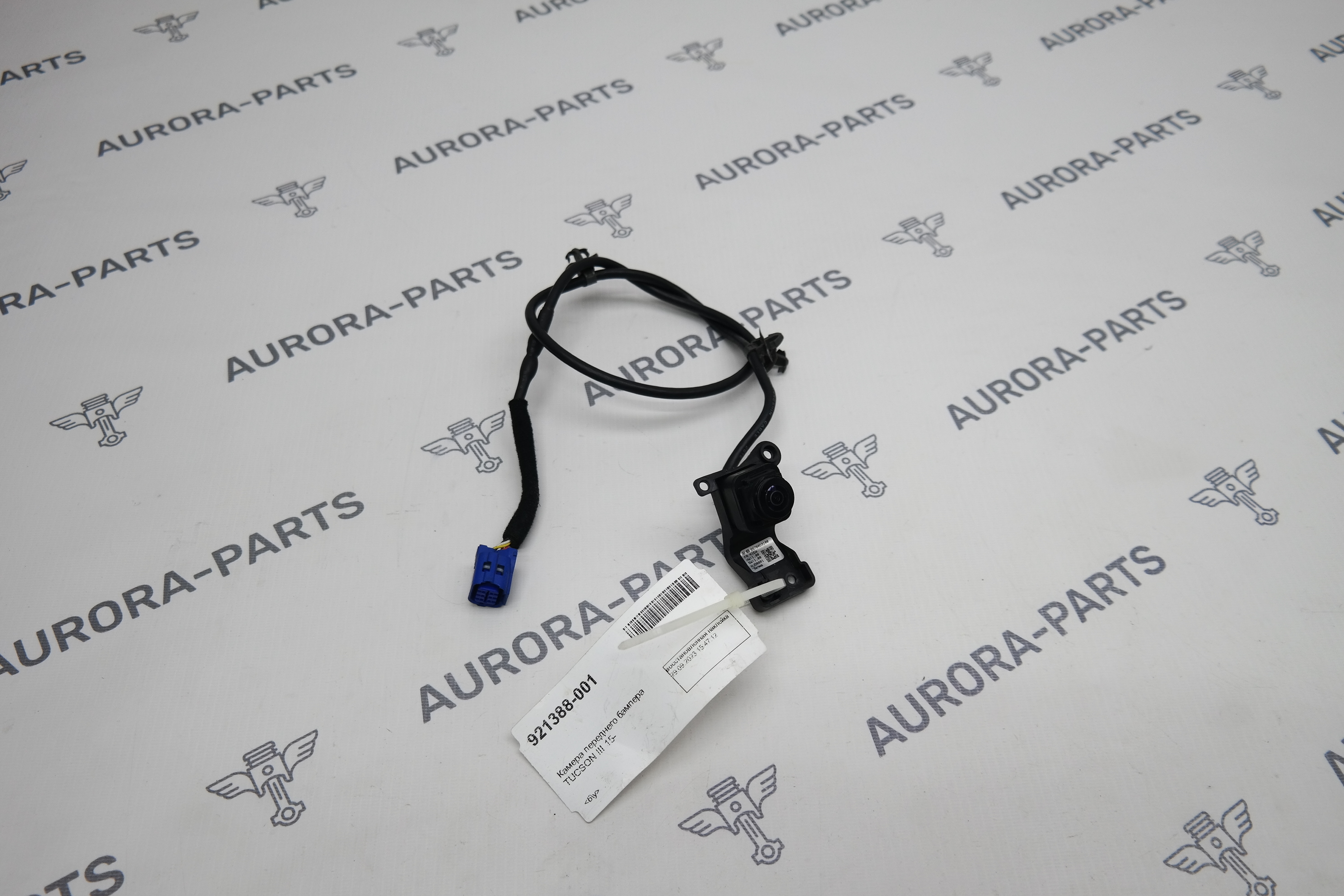 Камера переднего бампера Hyundai Tucson