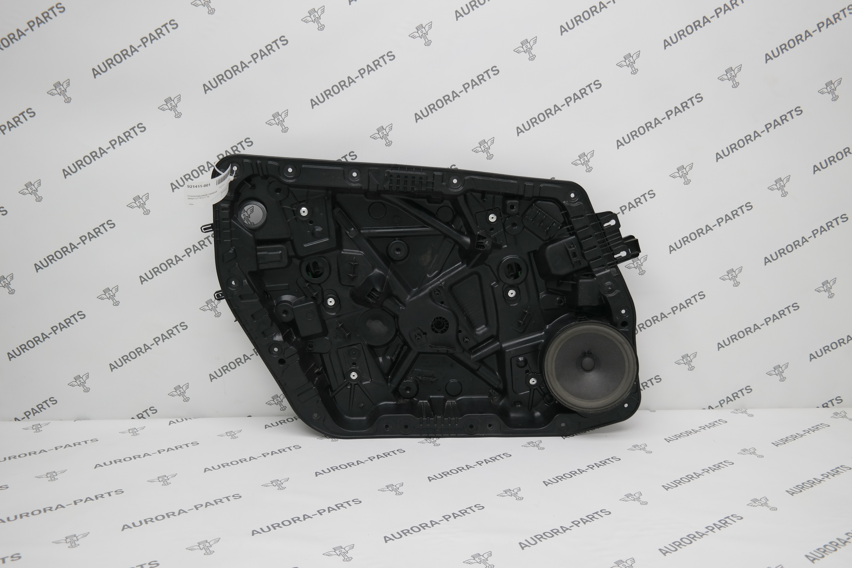 Стеклоподъемник передней двери LH Mercedes A-Klasse