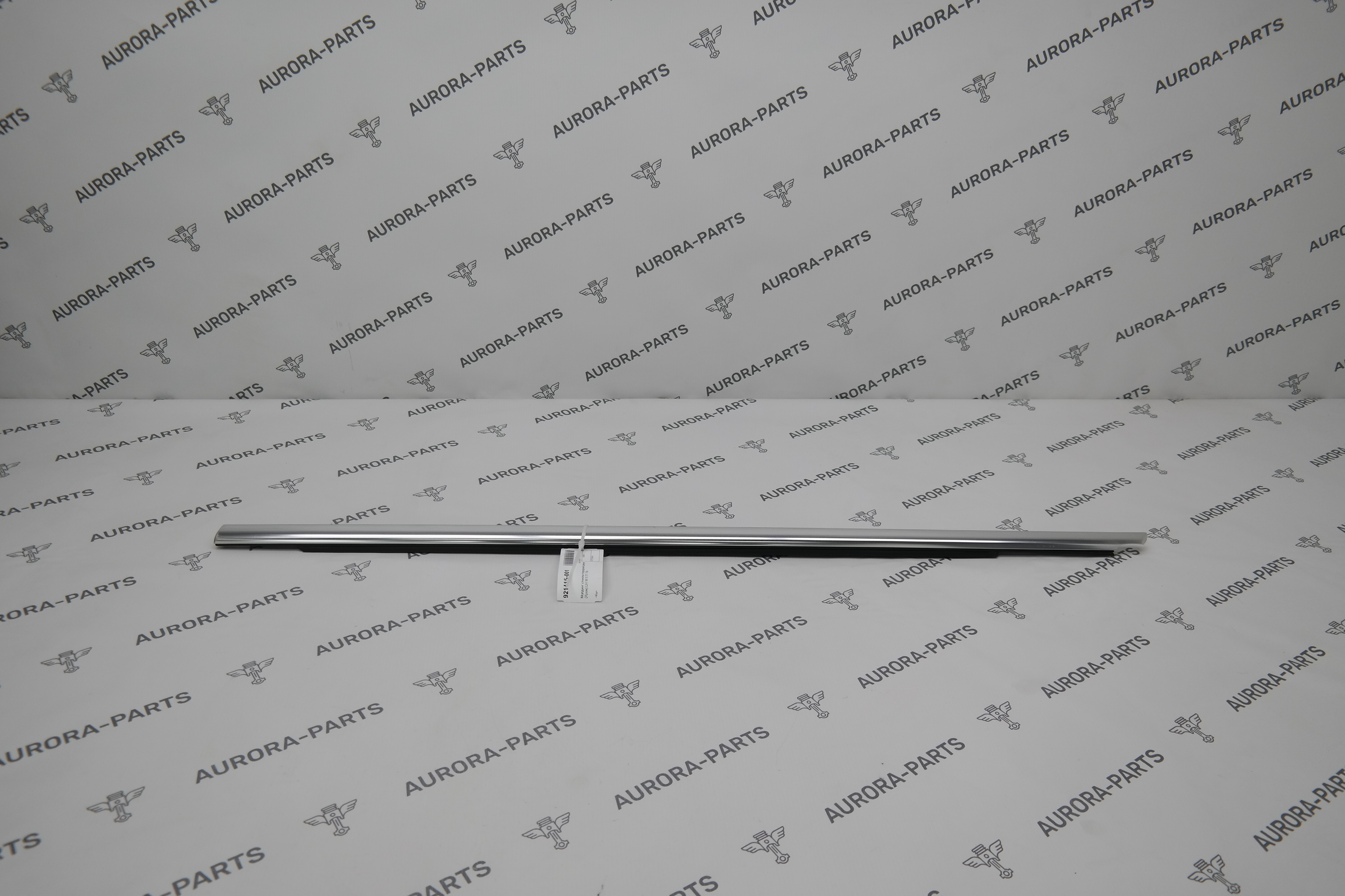 Молдинг стекла передней двери (Хром) LH Mercedes A-Klasse