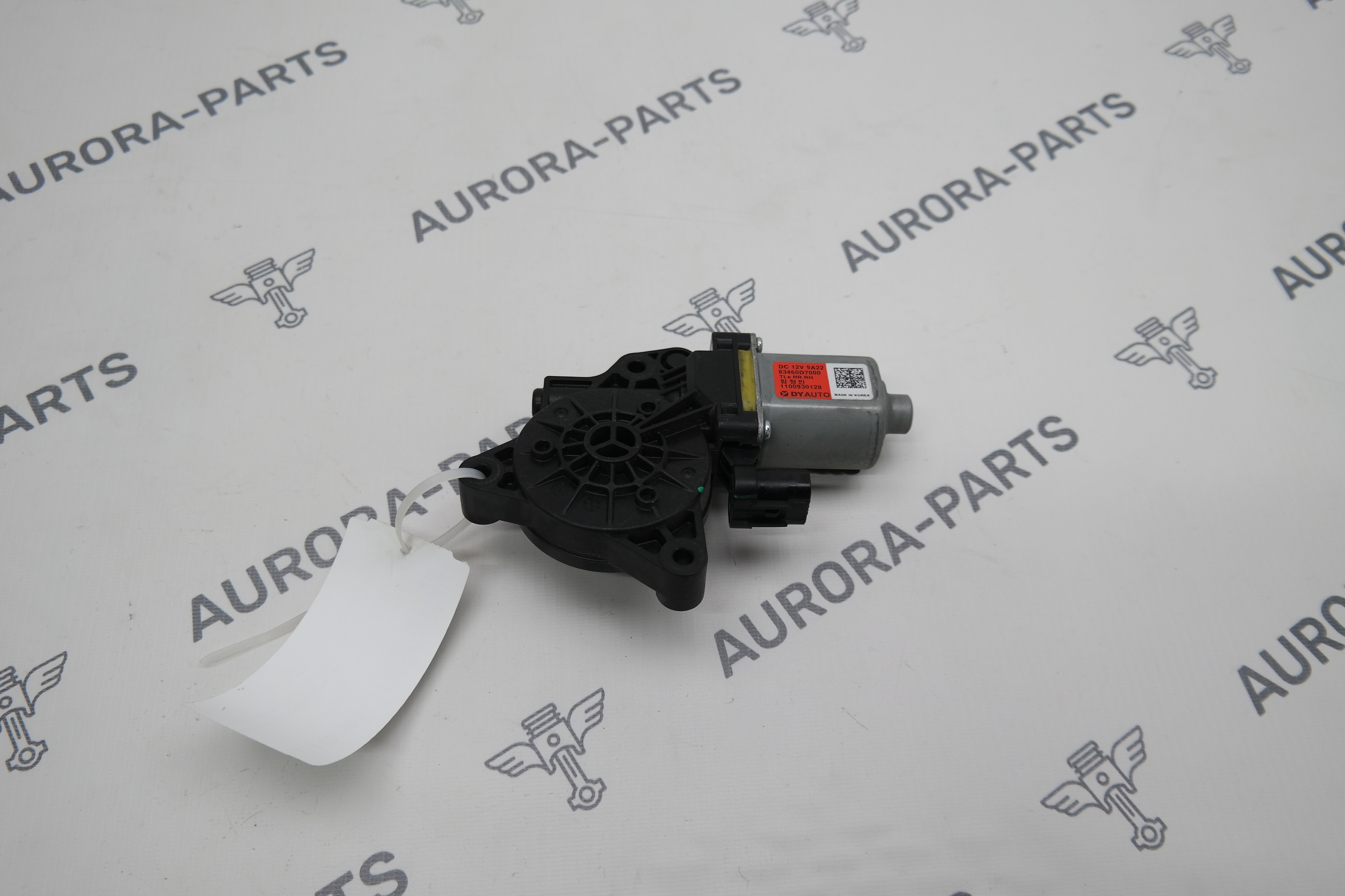 Моторчик стеклоподъемника задней двери RH Hyundai Tucson