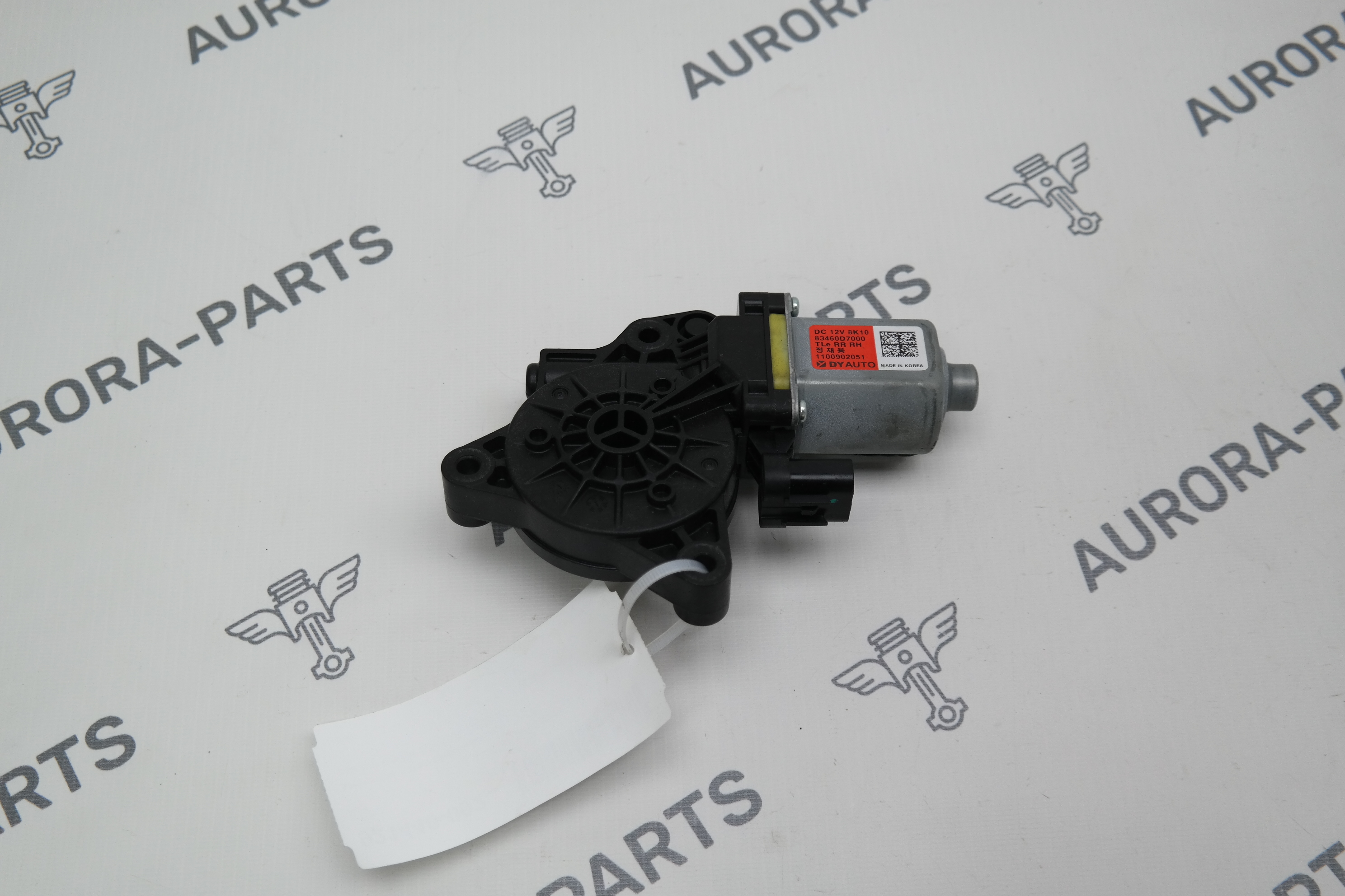 Моторчик стеклоподъемника задней двери RH Hyundai Tucson