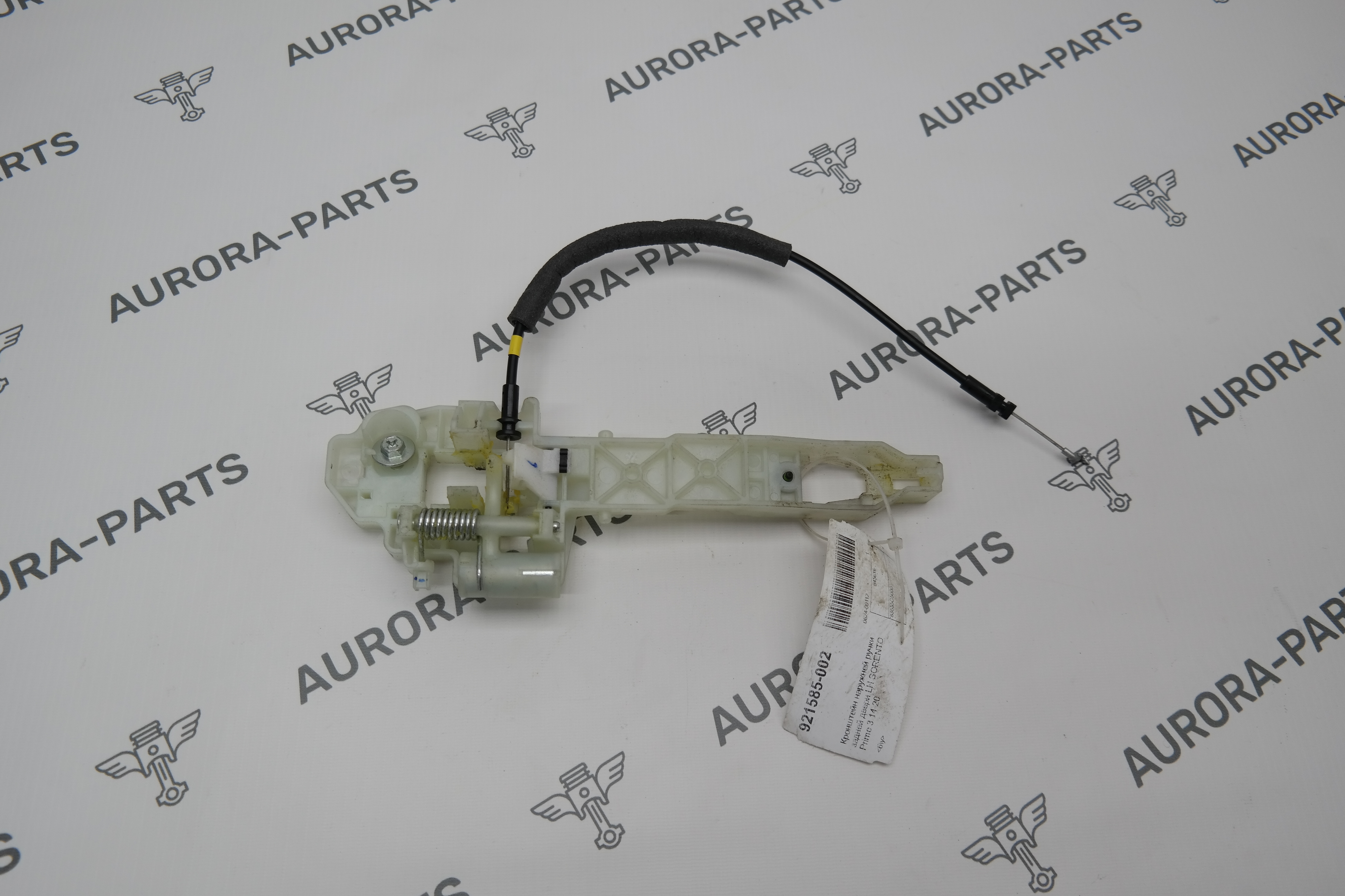 Кронштейн наружней ручки задней двери LH Kia Sorento