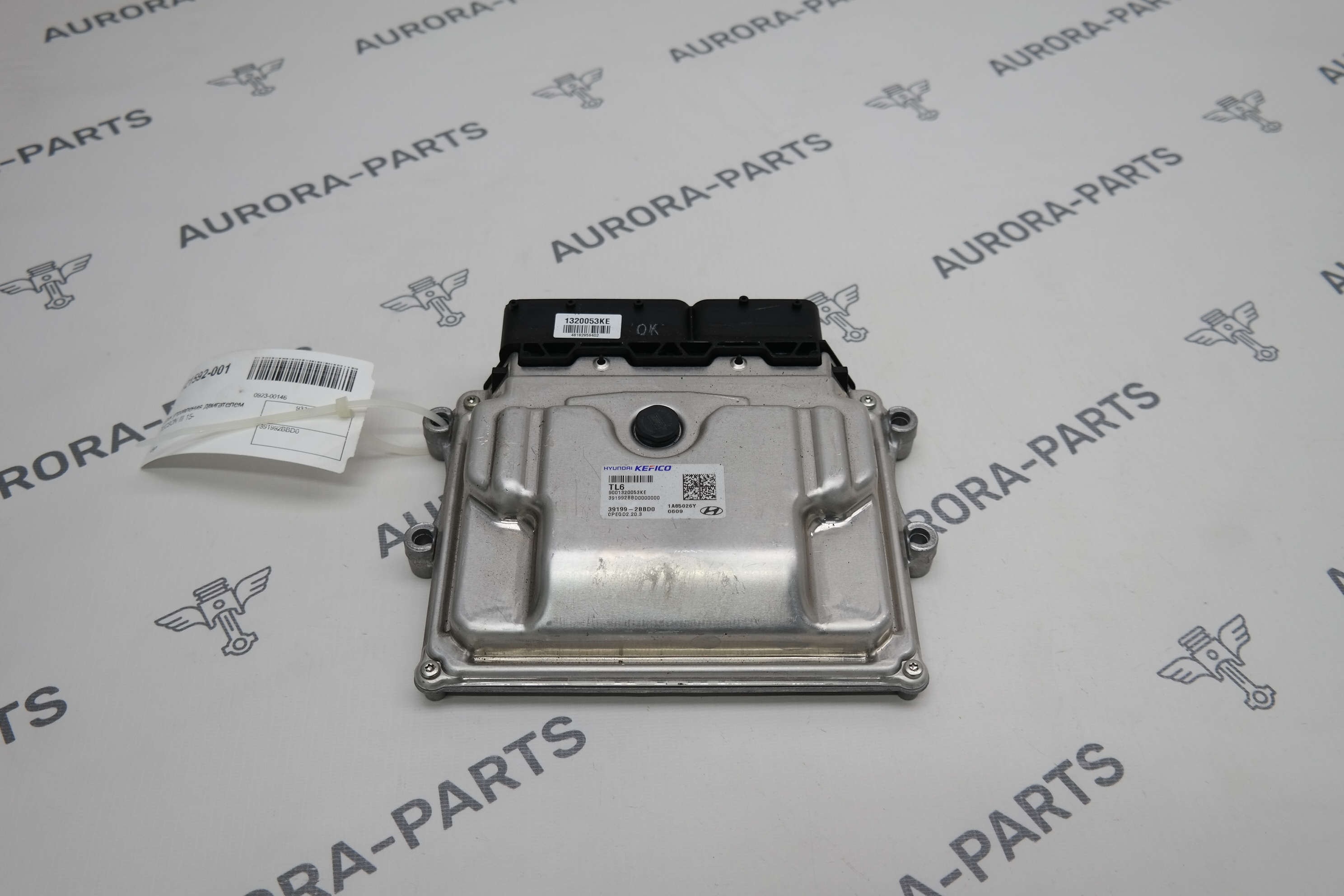 Блок управления двигателем Hyundai Tucson